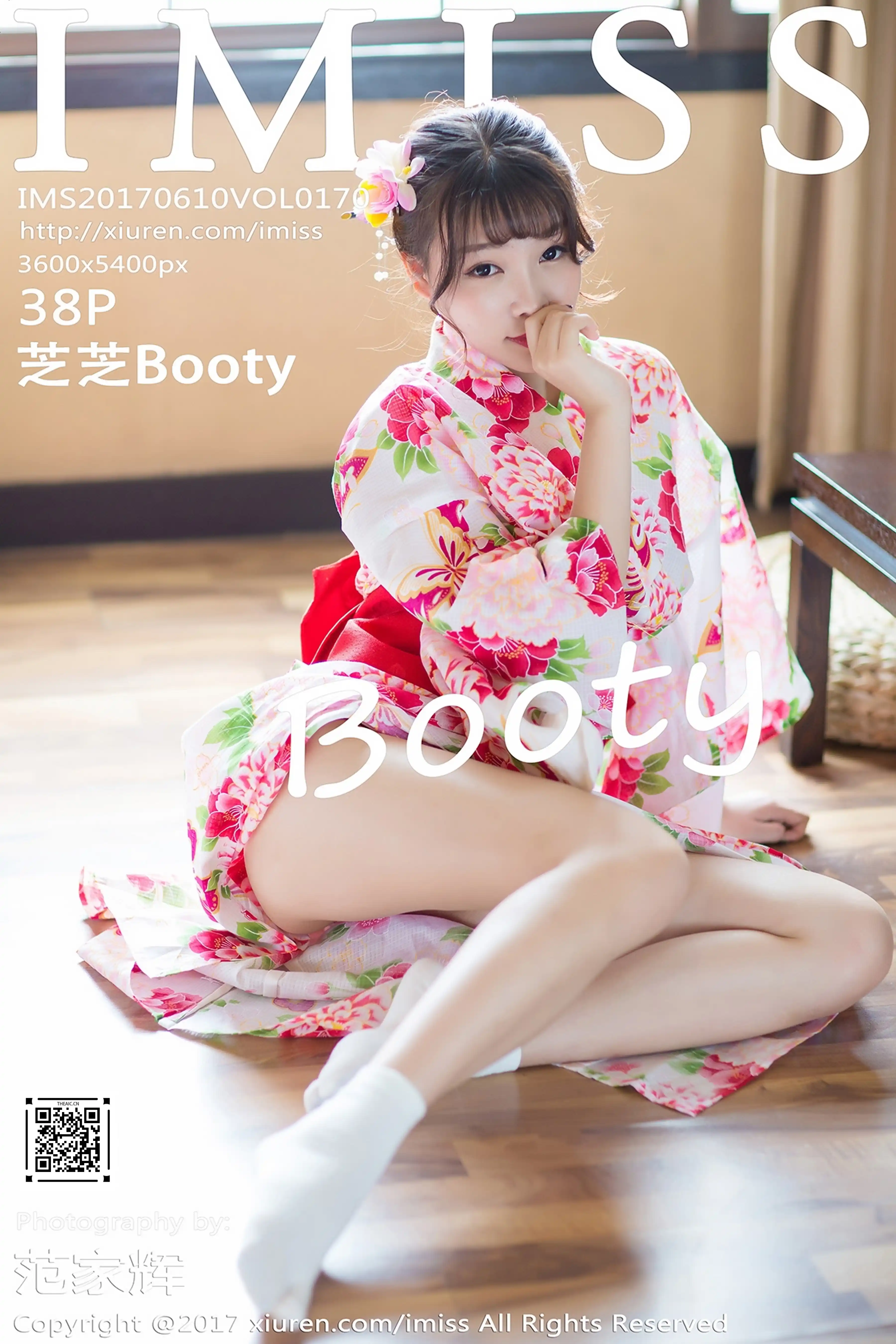IMISS爱蜜社 2017.06.10 Vol.170 Booty[38+1P136M] - 第4张