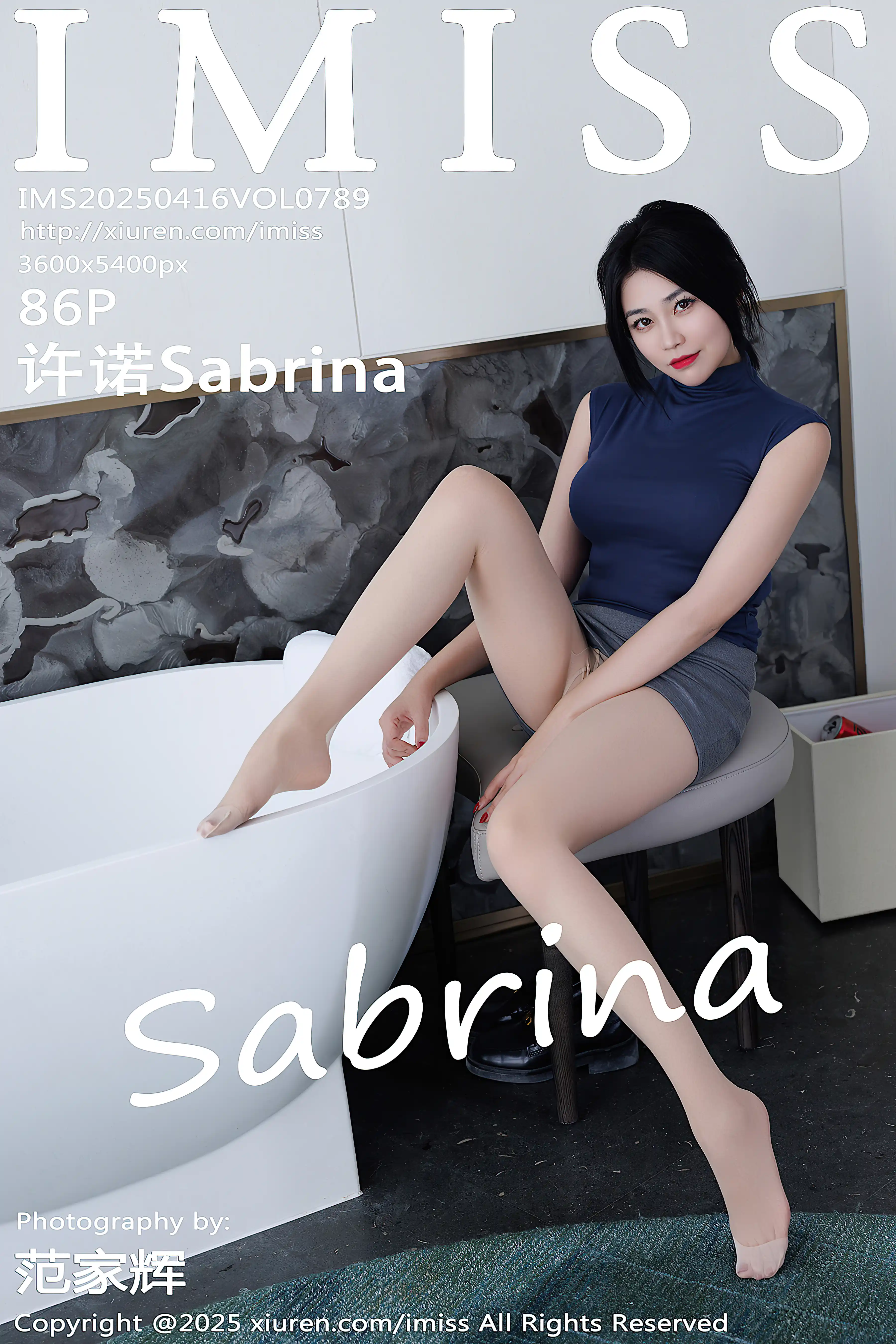 IMISS爱蜜社 2025.04.16 VOL.789 许诺Sabrina [87P 779.05 MB] - 第4张