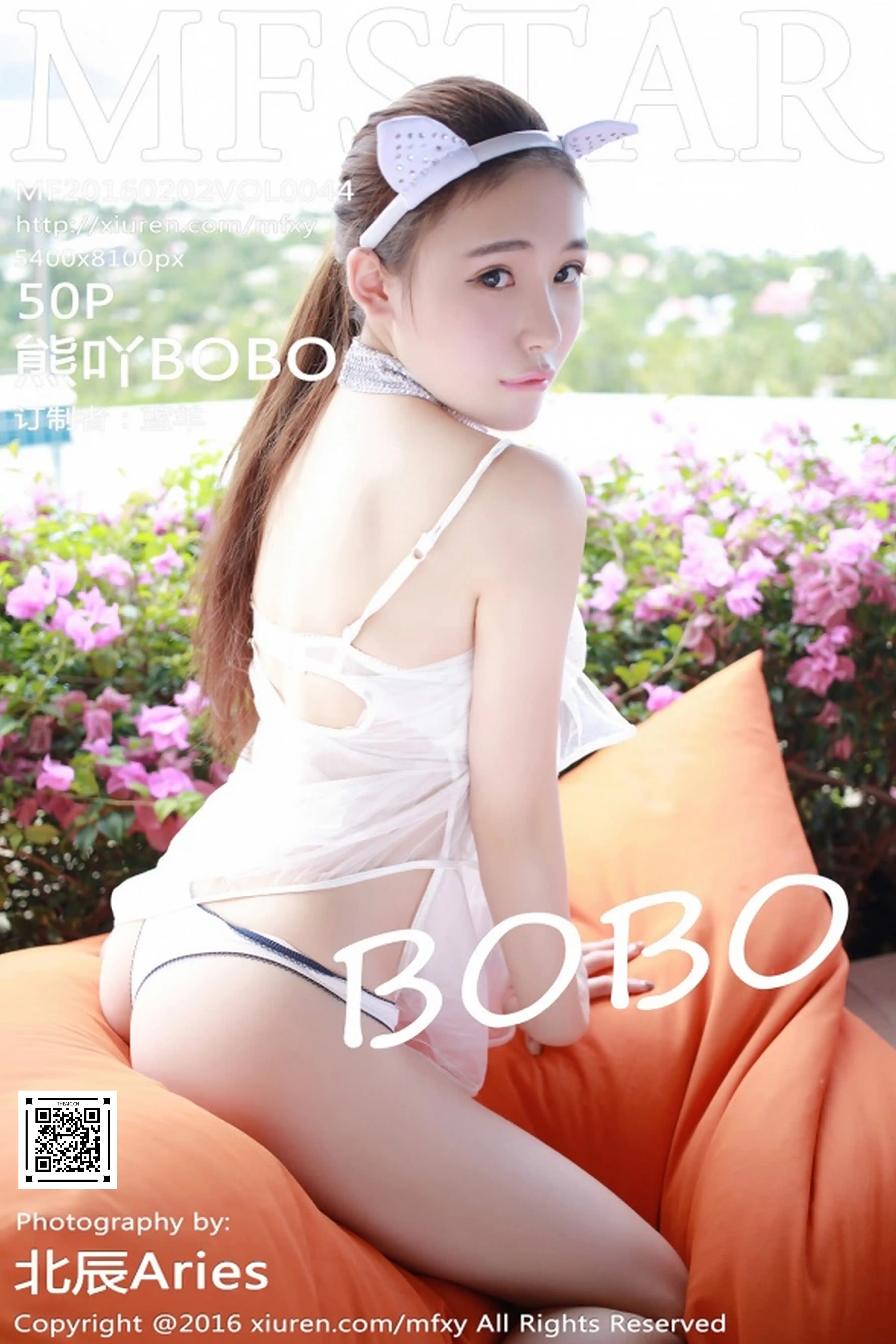MFStar模范学院 2016.02.02 Vol.044 熊吖BOBO苏梅旅拍[50+1P353M] - 第4张