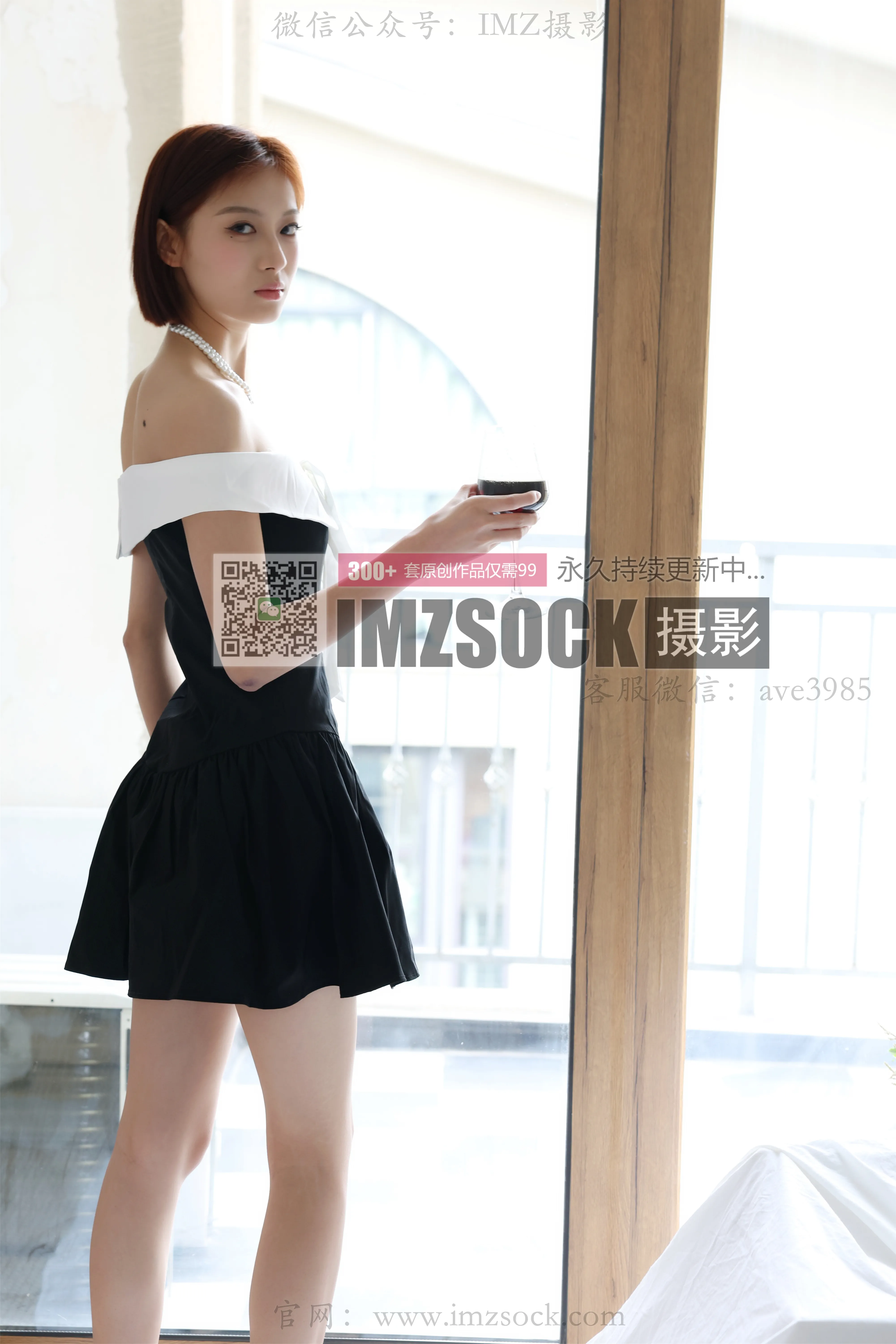 MZSOCK 2026 加量包 NO.011 茉玥 [86P 894MB] - 第1张