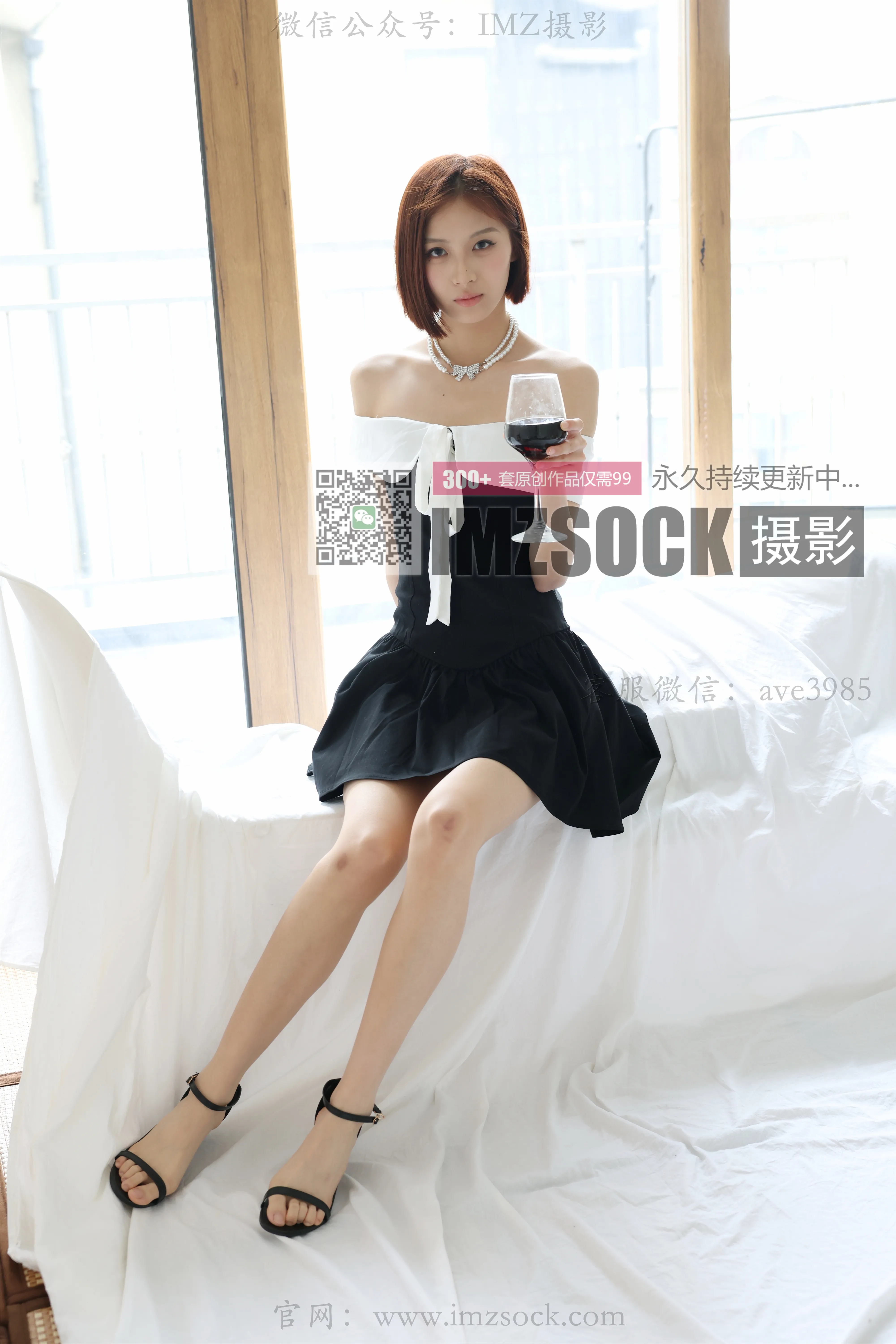 MZSOCK 2026 加量包 NO.011 茉玥 [86P 894MB] - 第3张