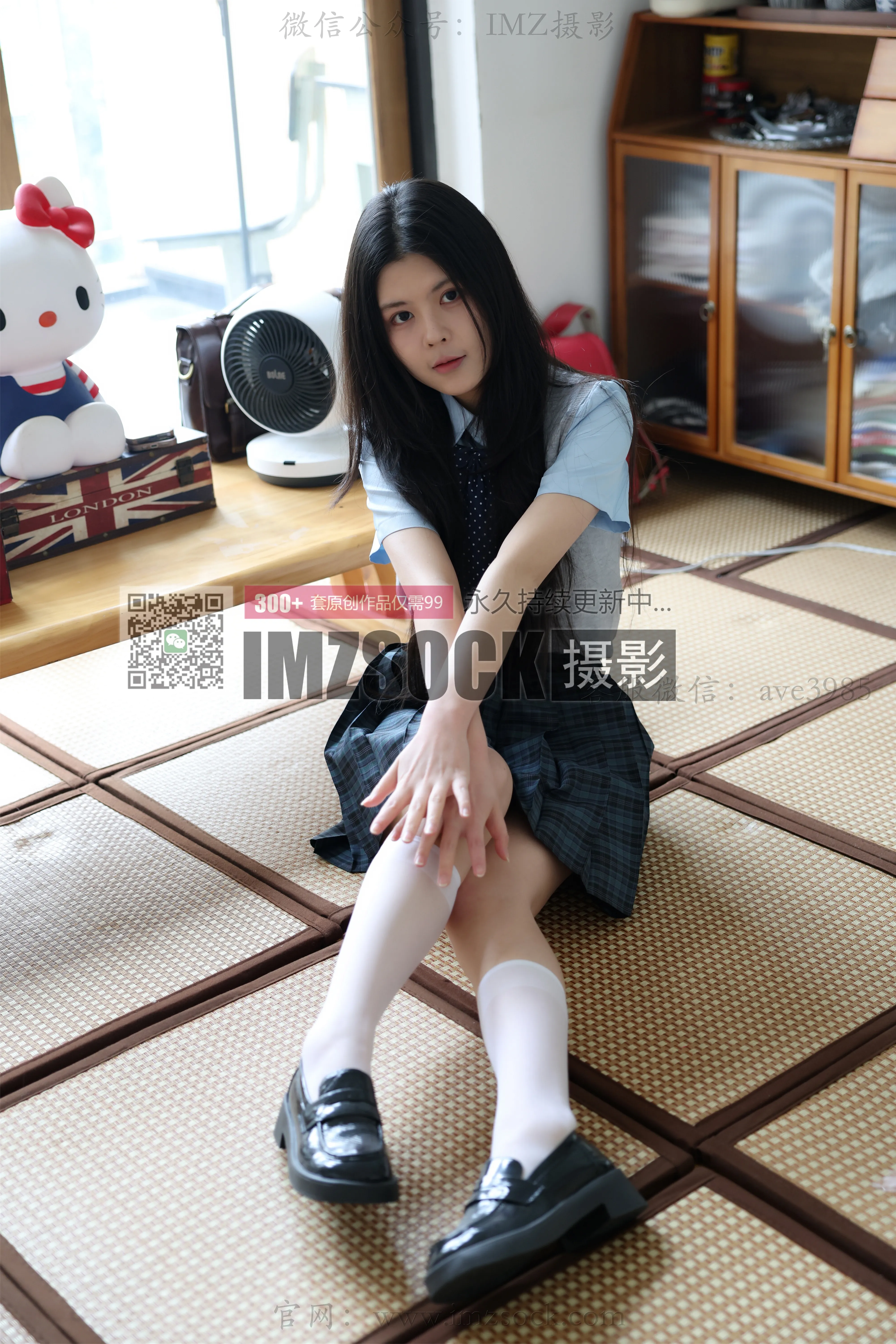 MZSOCK 2026 加量包 NO.014 美琳 [104P1V 2.35GB]