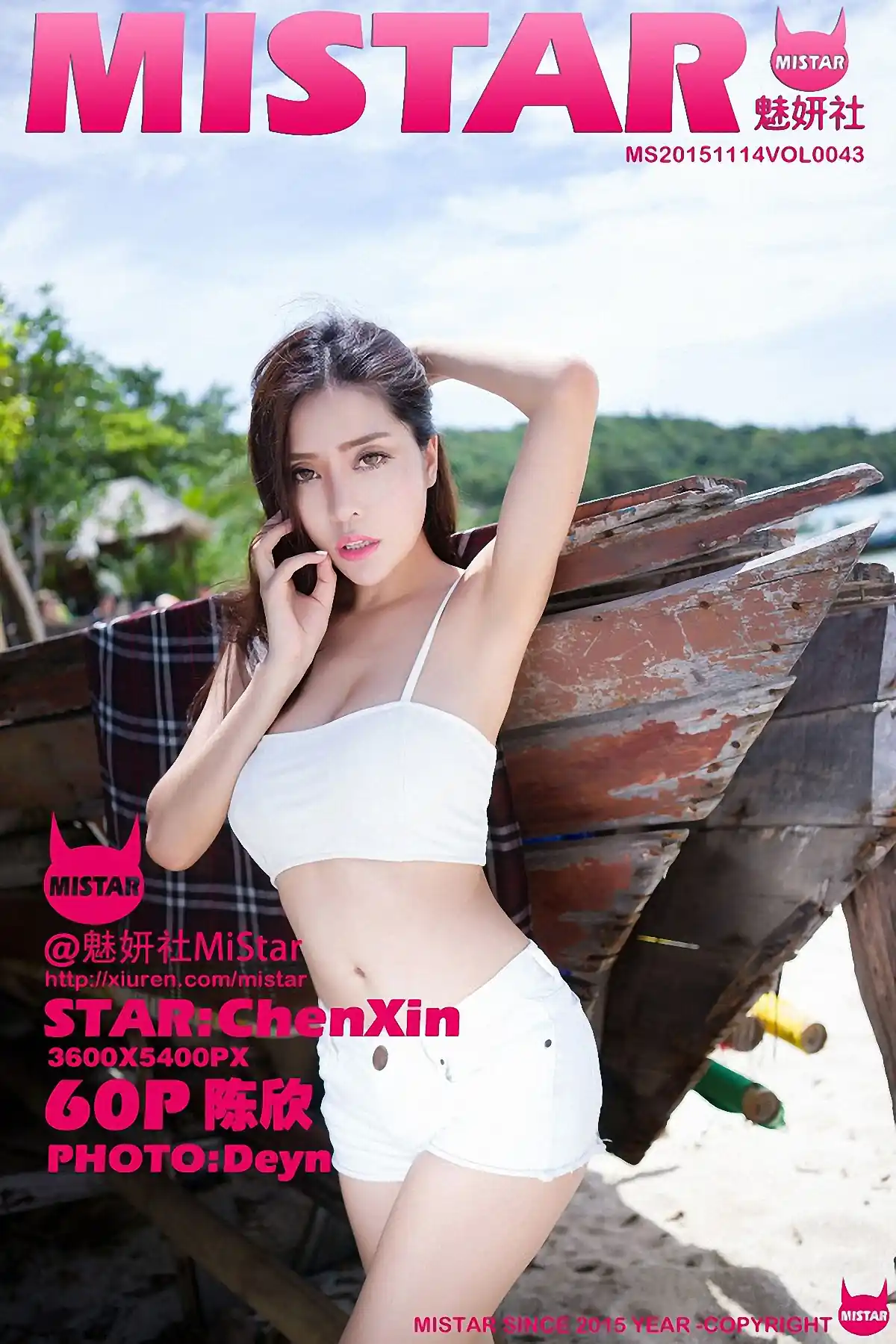 MiStar魅妍社 2015.11.14 VOL.043 陈欣 [60P+1P240MB] - 第4张