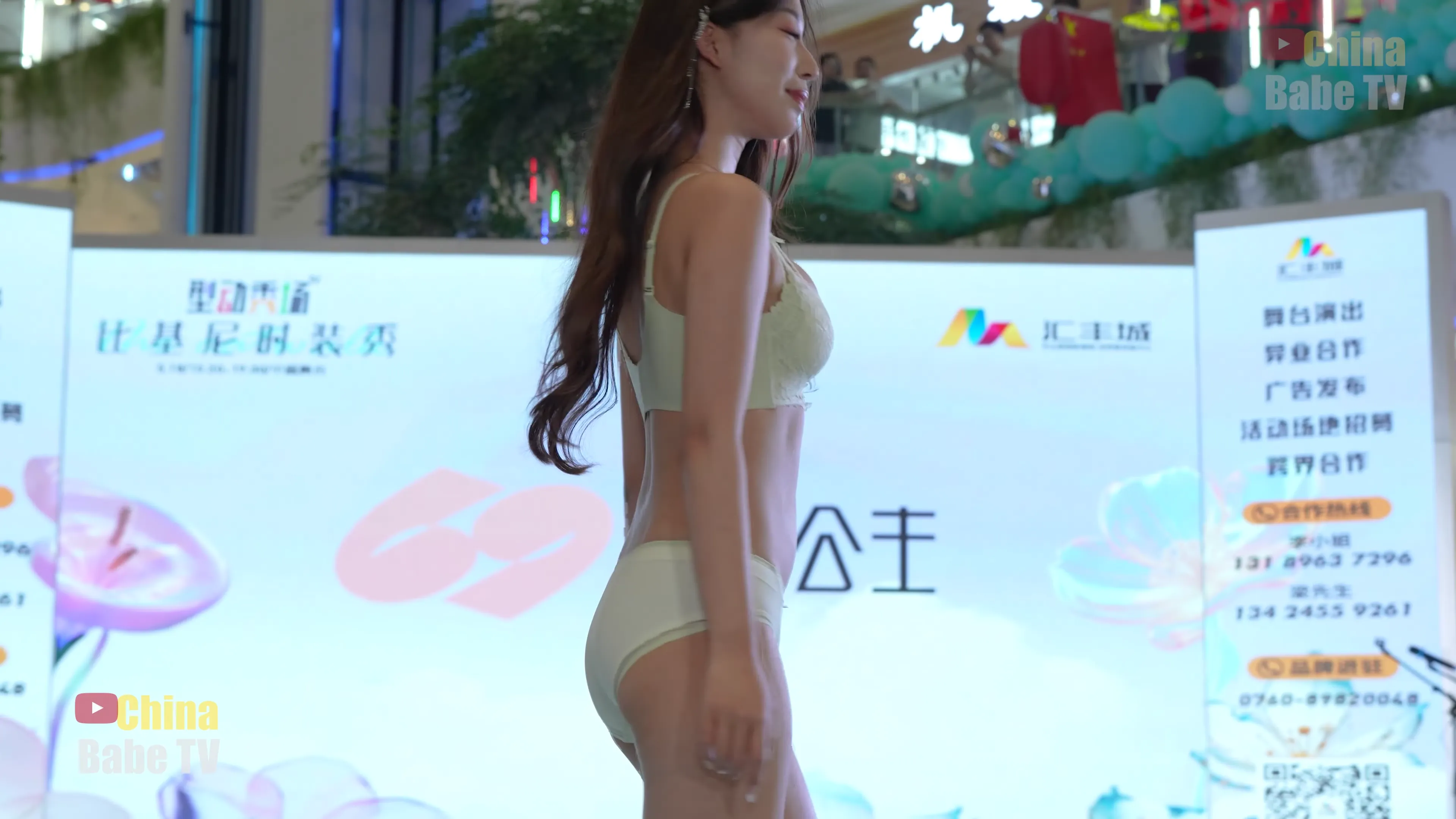 【4K】 熱門推薦-2024中山城模集公主内衣秀（C位橫屏特寫版 ）  69Lingerie Show Look - 쌍비 미인 속옷 쇼 [1V]