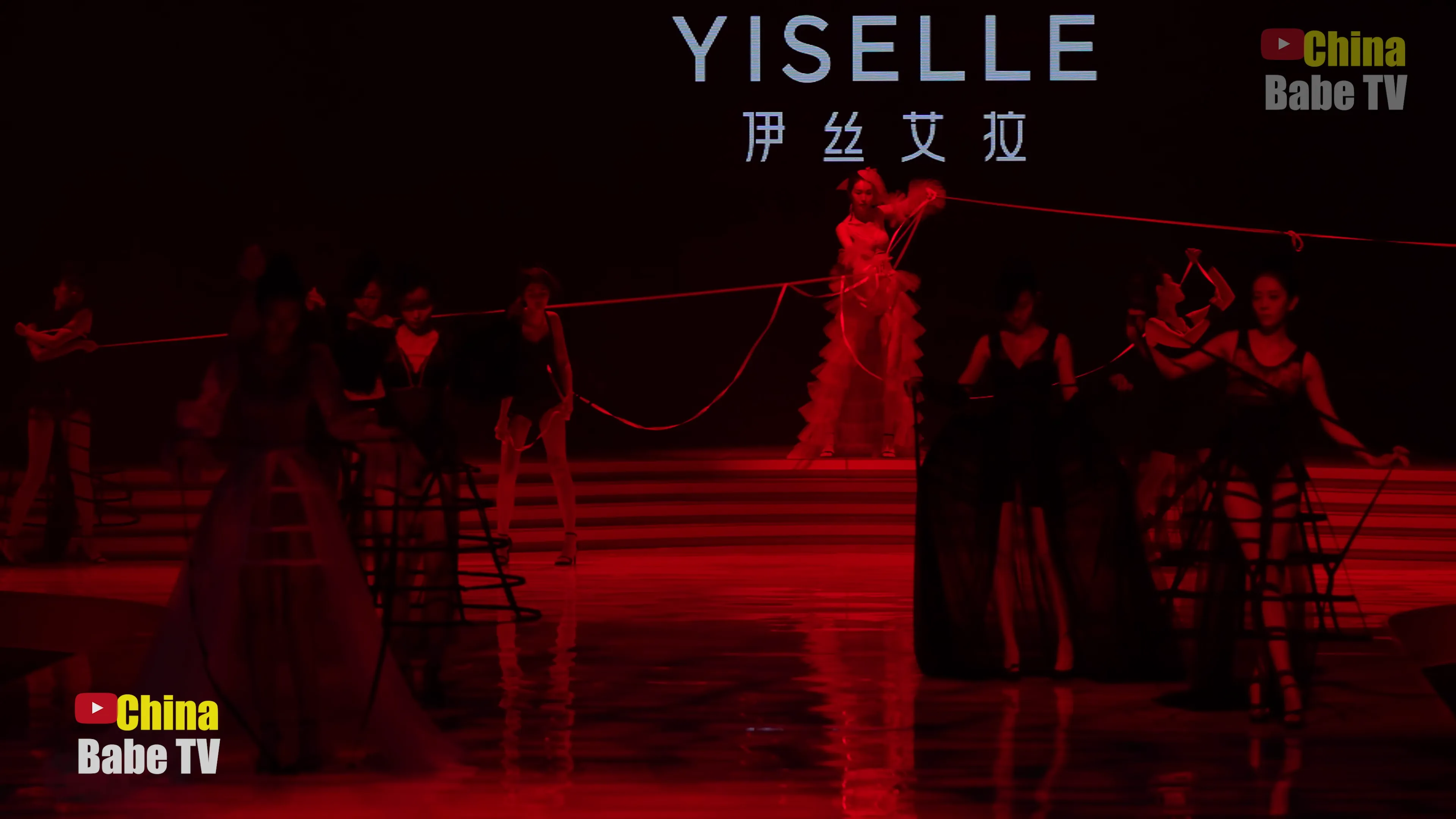 【4K】2024深圳內衣展伊斯艾拉情趣內衣秀P2 （影视享受）_ Yiselle Thong Lingerie Show _ 섹시한 여자 워킹 [1V] - 第3张