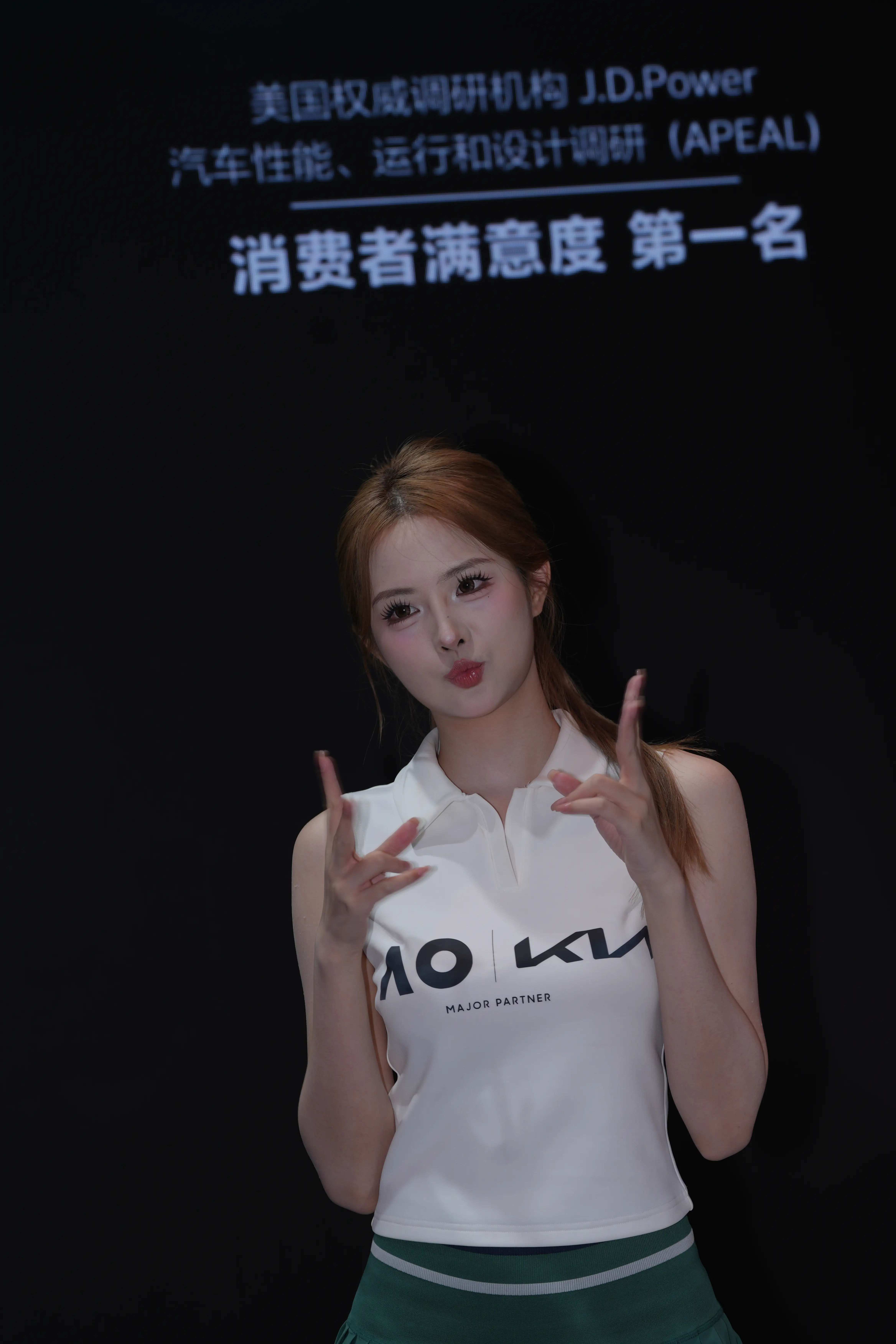 2025广州车展 啾啾唔[4P 0V 162.2MB] - 第2张