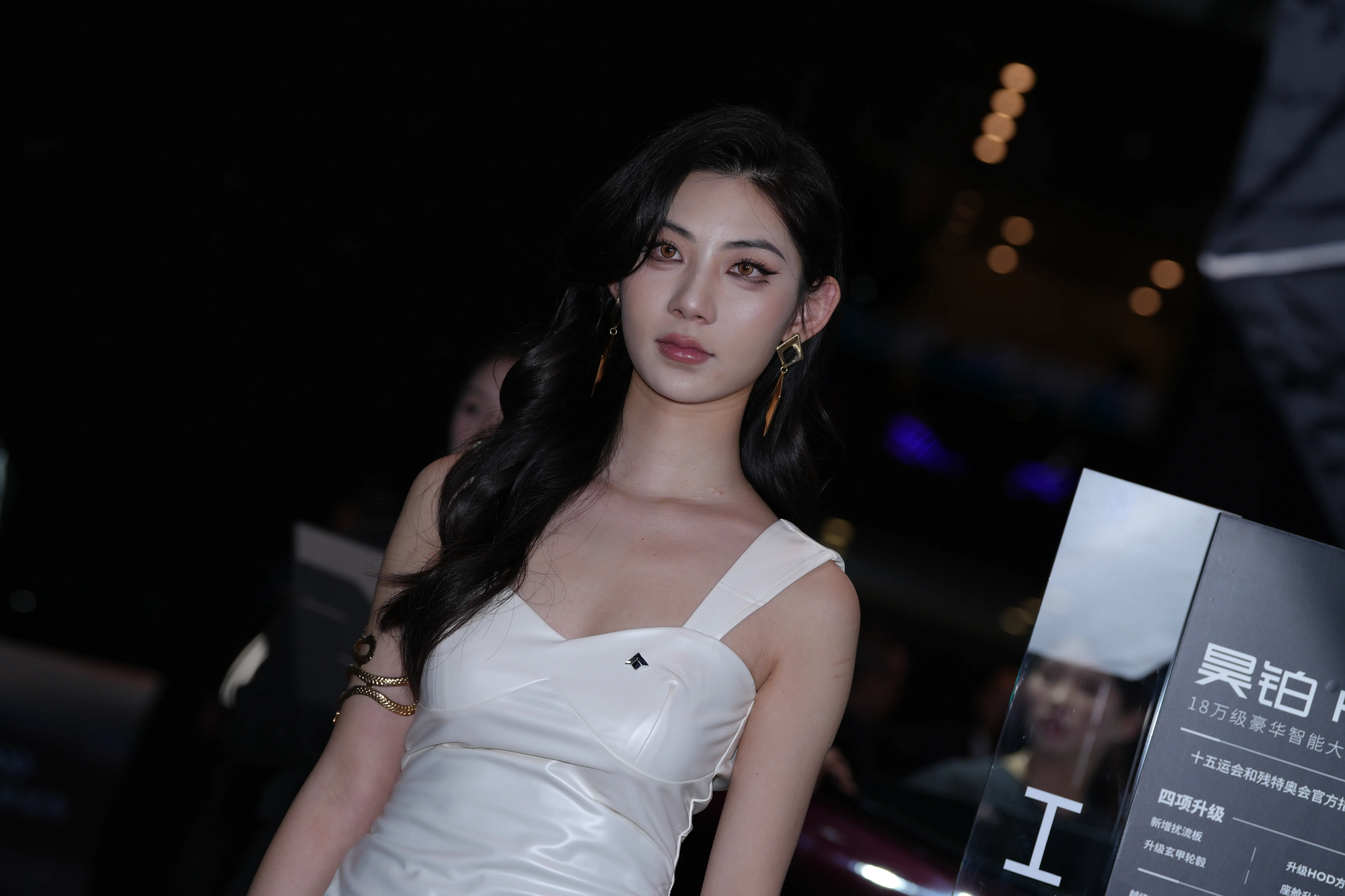 2025广州车展 瓜瓜[16P 0V 645.7MB]