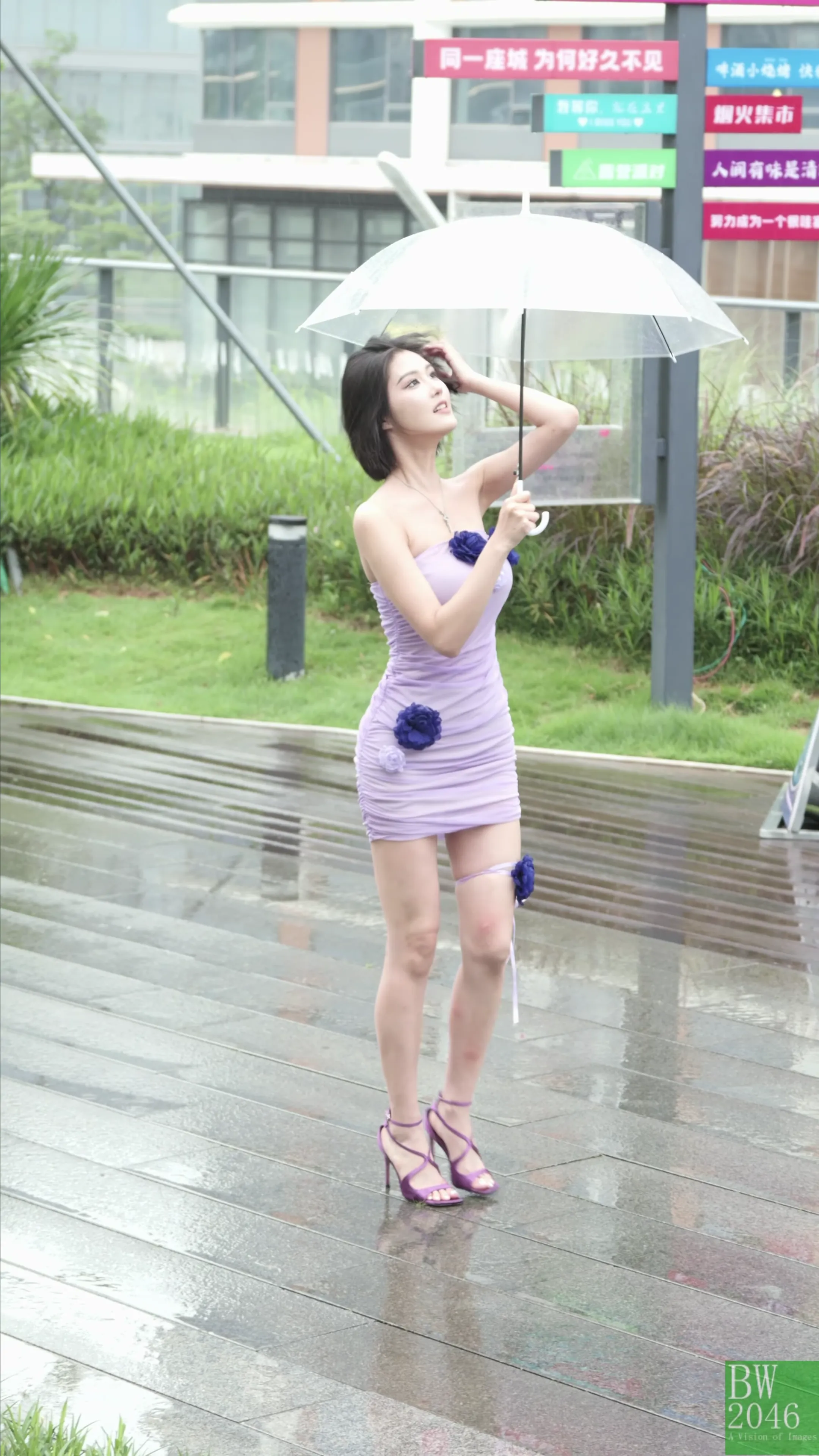 程儿 ARW生图220p [150P 1V 9.04GB] - 第39张
