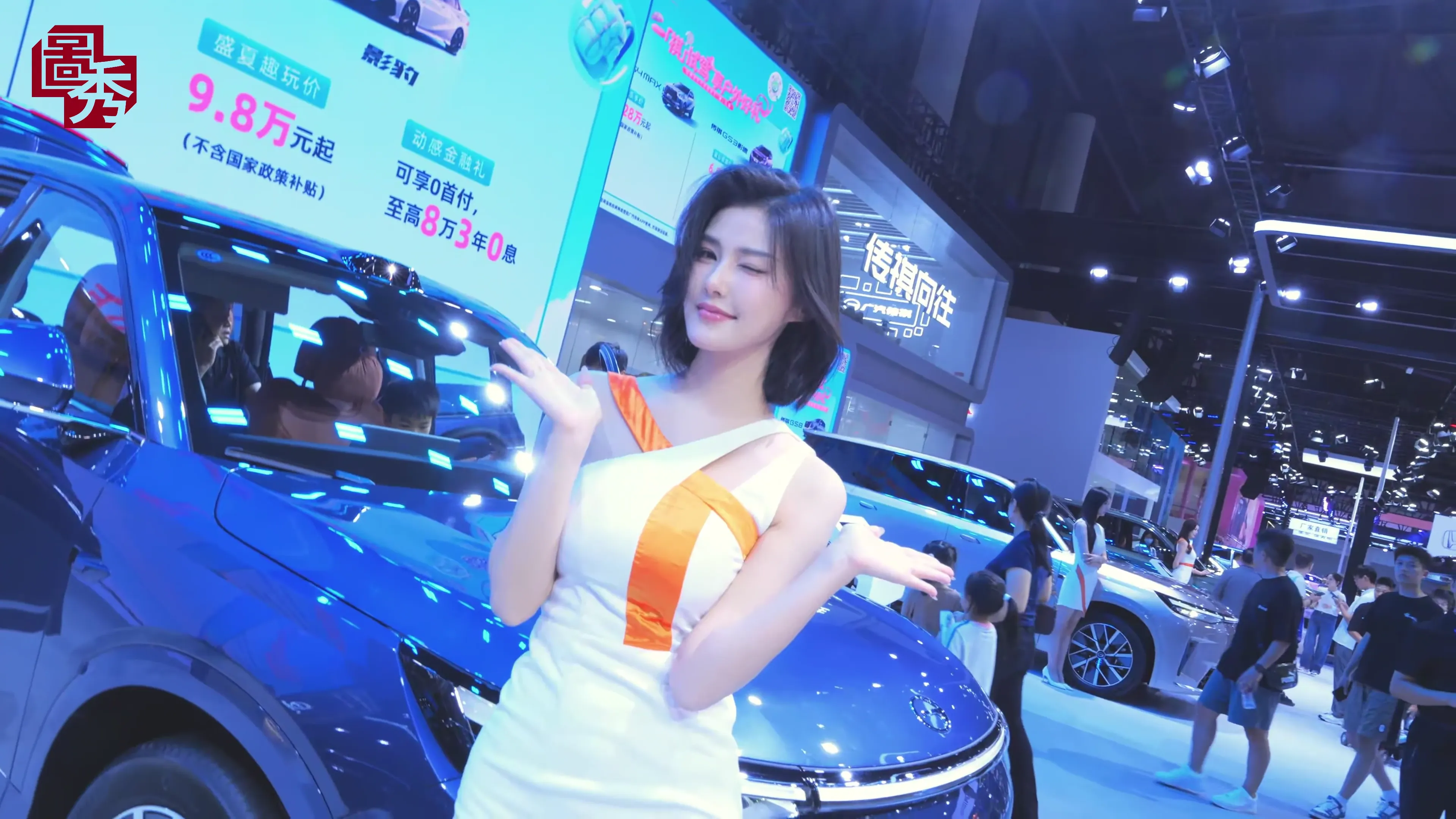 2025 成都 程儿[5V] - 第10张