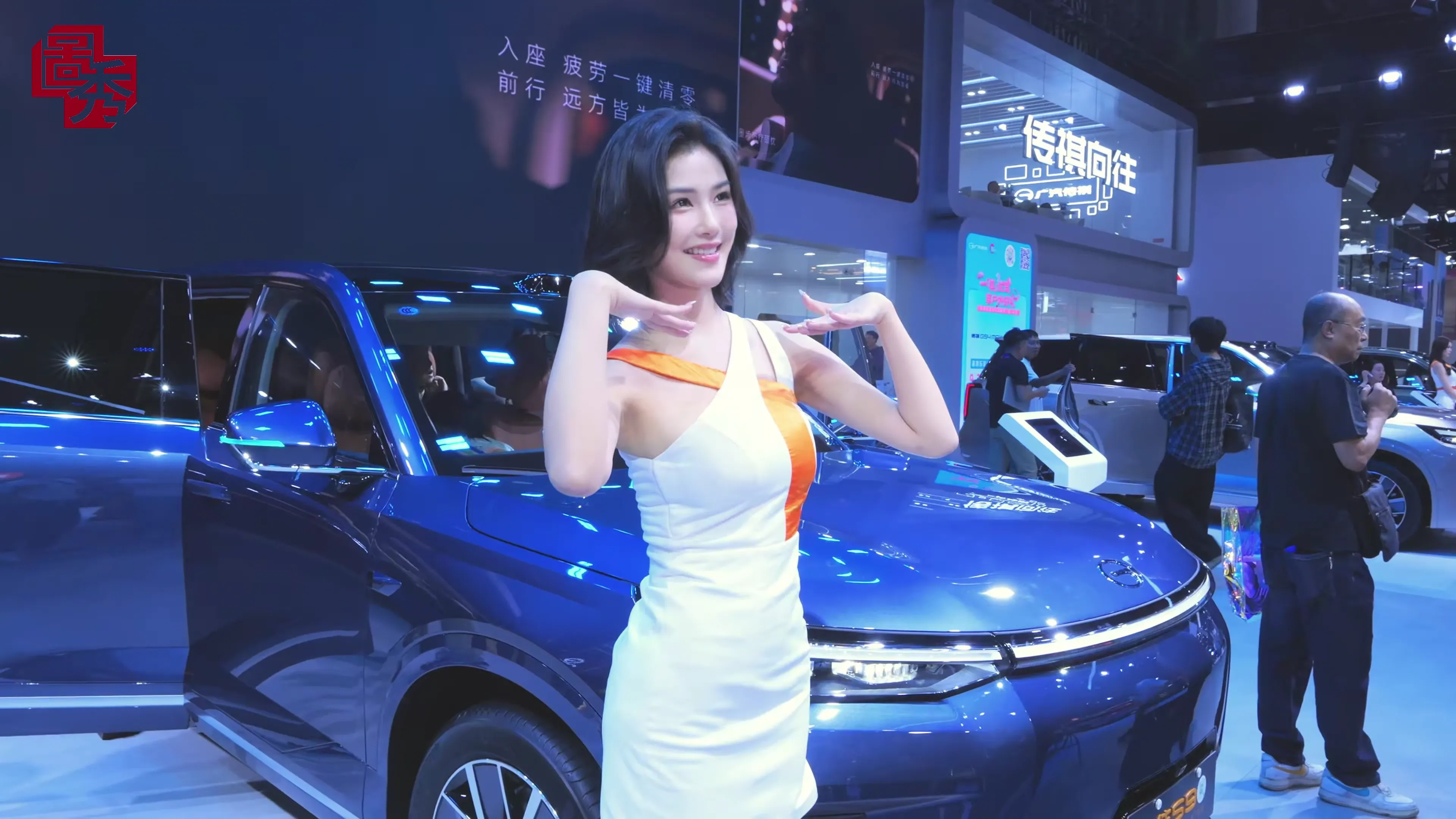 2025 成都 程儿[5V] - 第11张