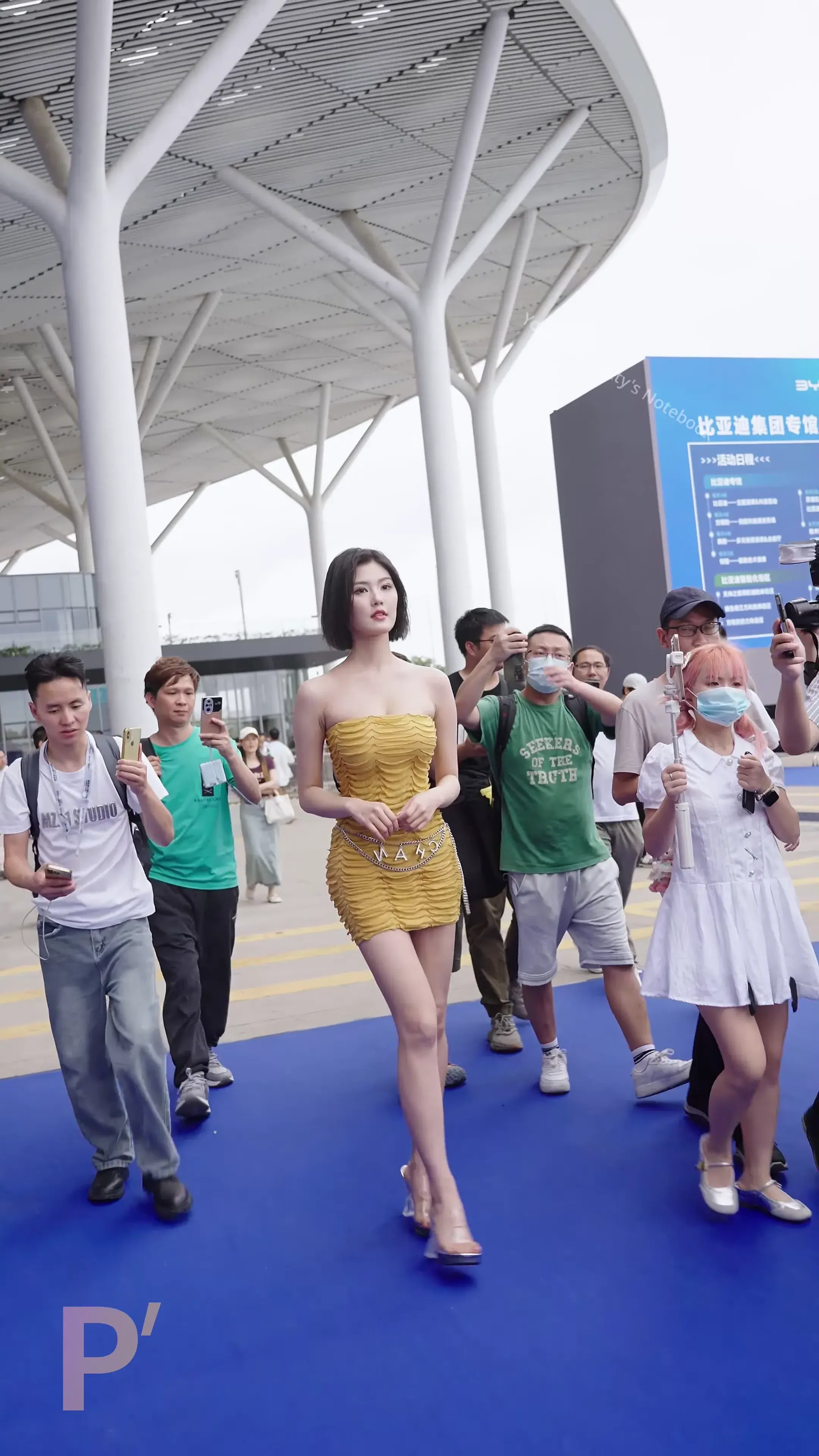 2025 粤港 程儿[31V] - 第8张