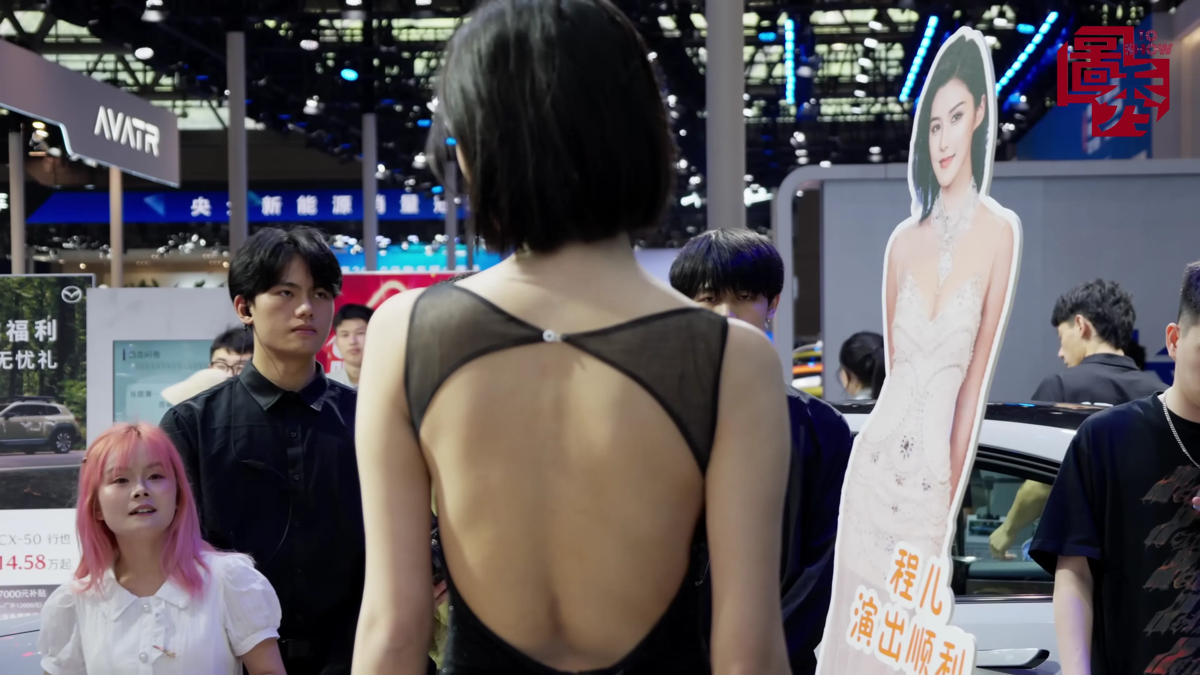 2025 重庆 程儿[3V] - 第10张