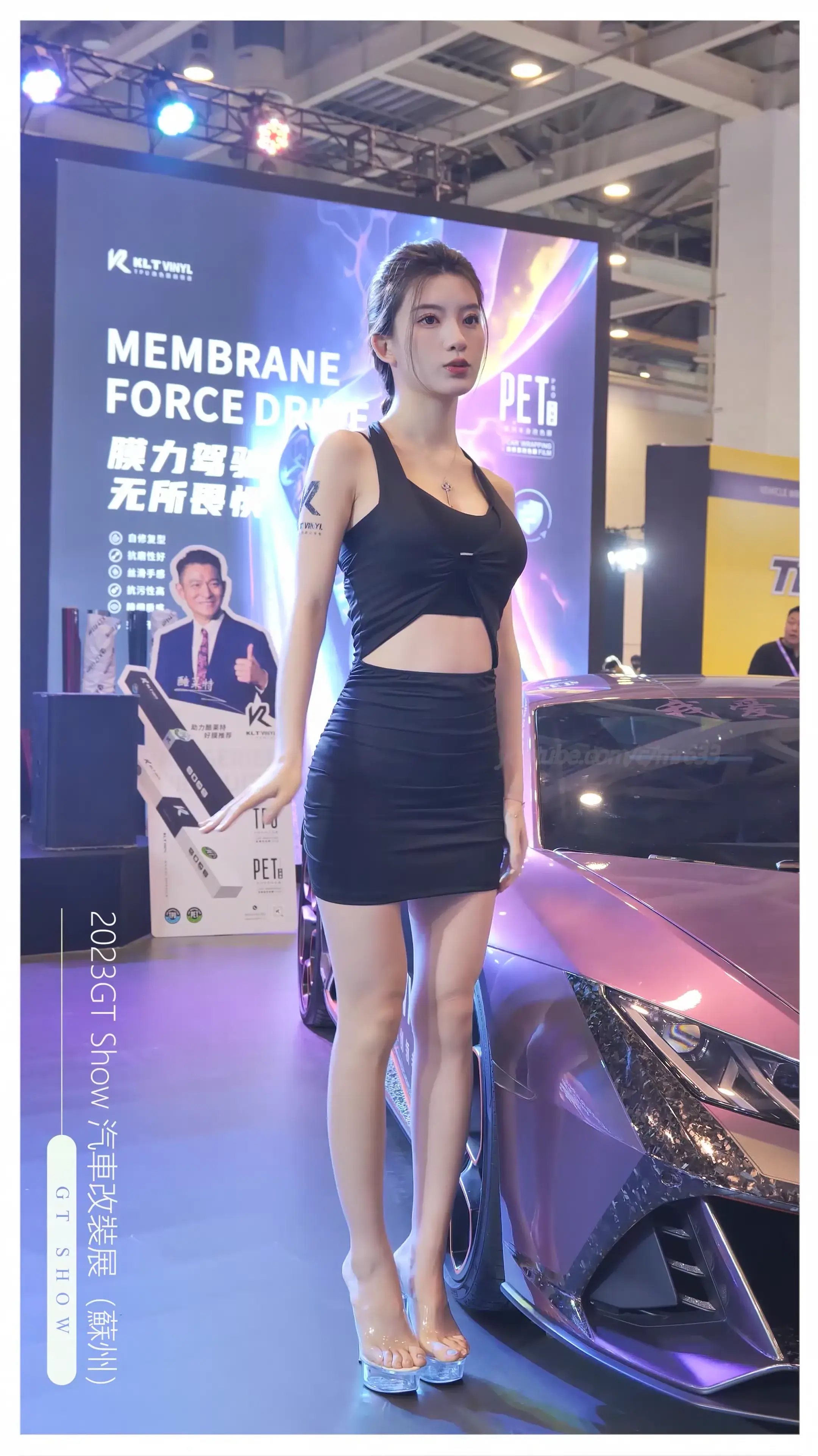 23苏州改BB酱 [1V] - 第3张
