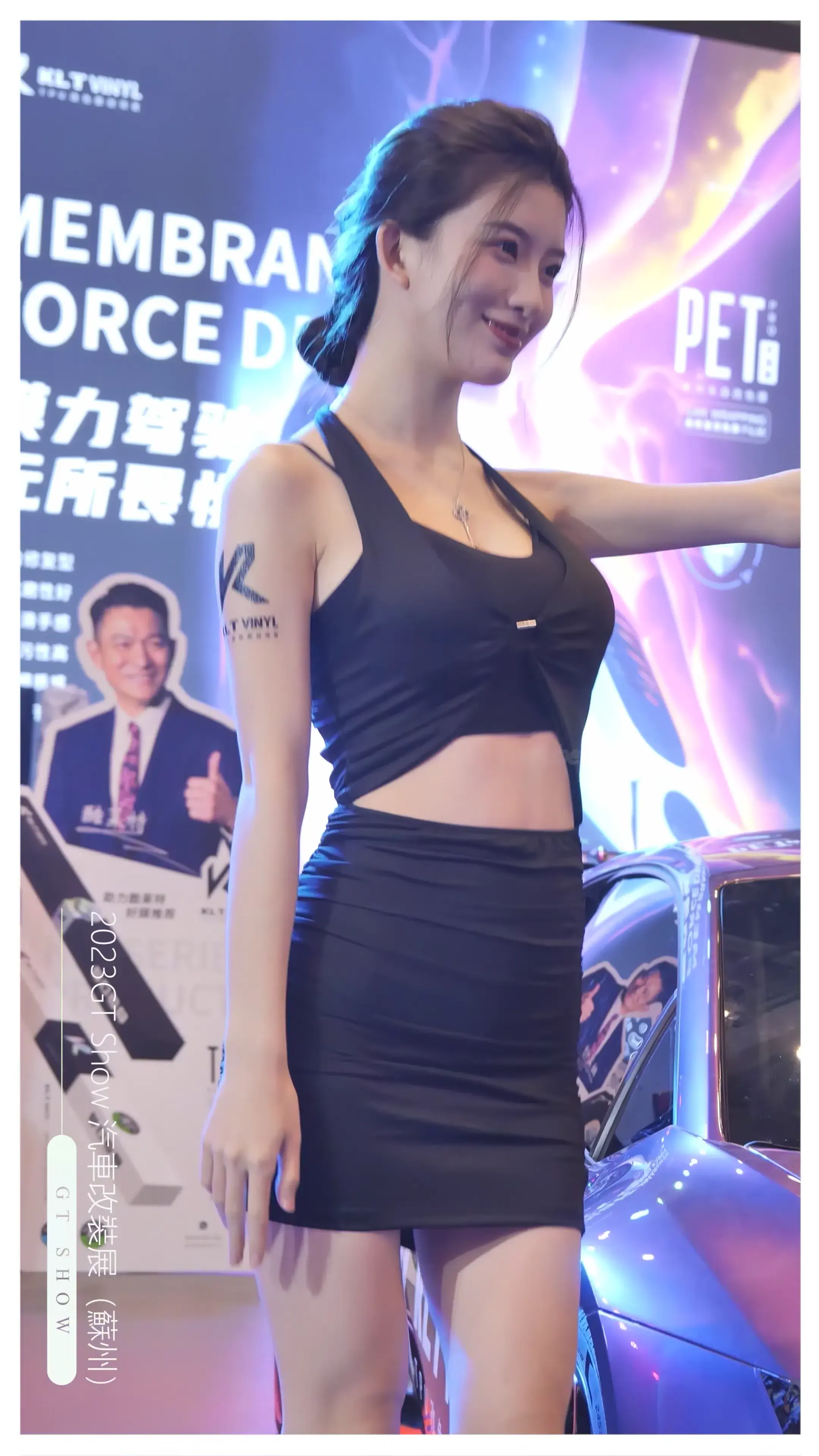 23苏州改BB酱 [1V] - 第4张