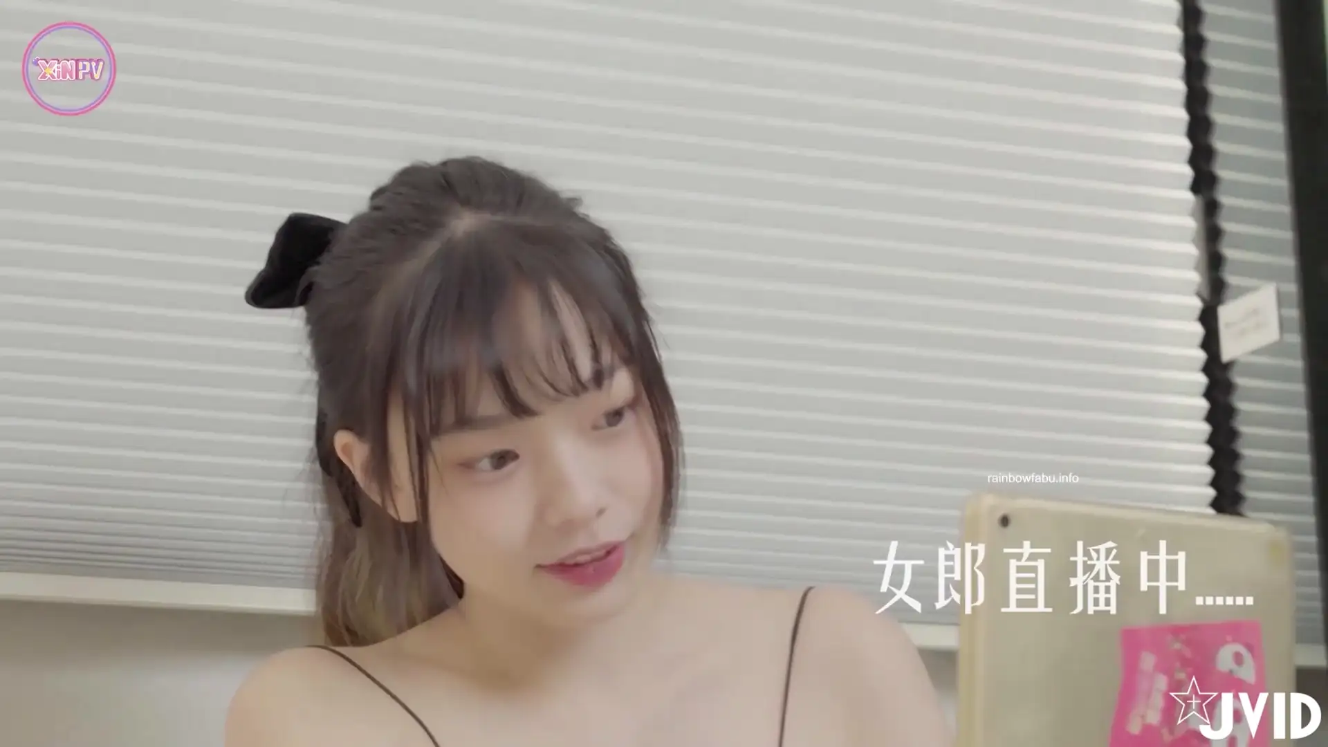 JVID NO.1157 姍姍 & 丁丁 & 王苡昕 & 小林兒 & 于心 & 晨歆 合宿24小時 [21P1V 1.8GB] - 第7张