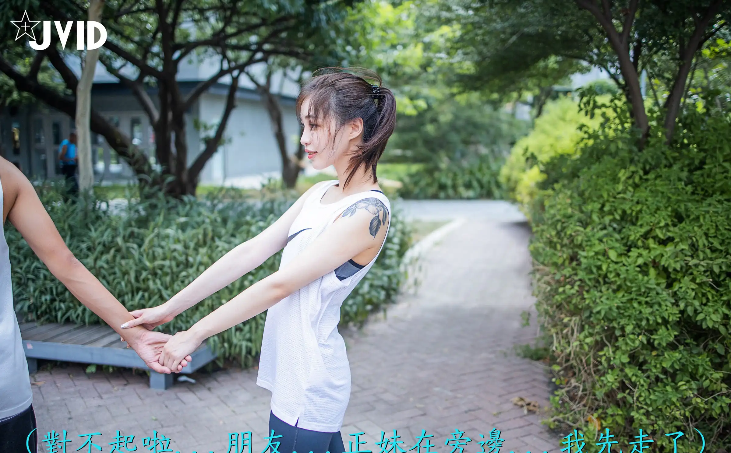 JVID NO.716 CATLIN 學生時期 [175P1V 355MB] - 第4张