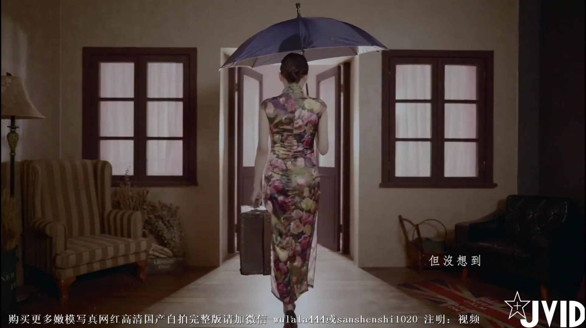 【,JVID大,尺,度,】,唯,美,自,拍,中,国,淫,凤,网,红,胡,玲,的,色,欲,交,合, [1V] - 第3张