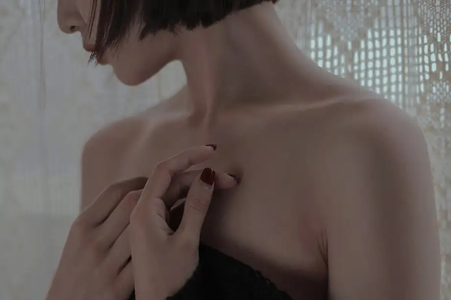 A-mu NO.048 l'ivresse - 第4张