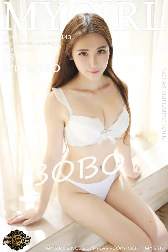 MyGirl美媛馆 2015.08.22 VOL.143 熊吖BOBO [78+1P-287M] - 第8张