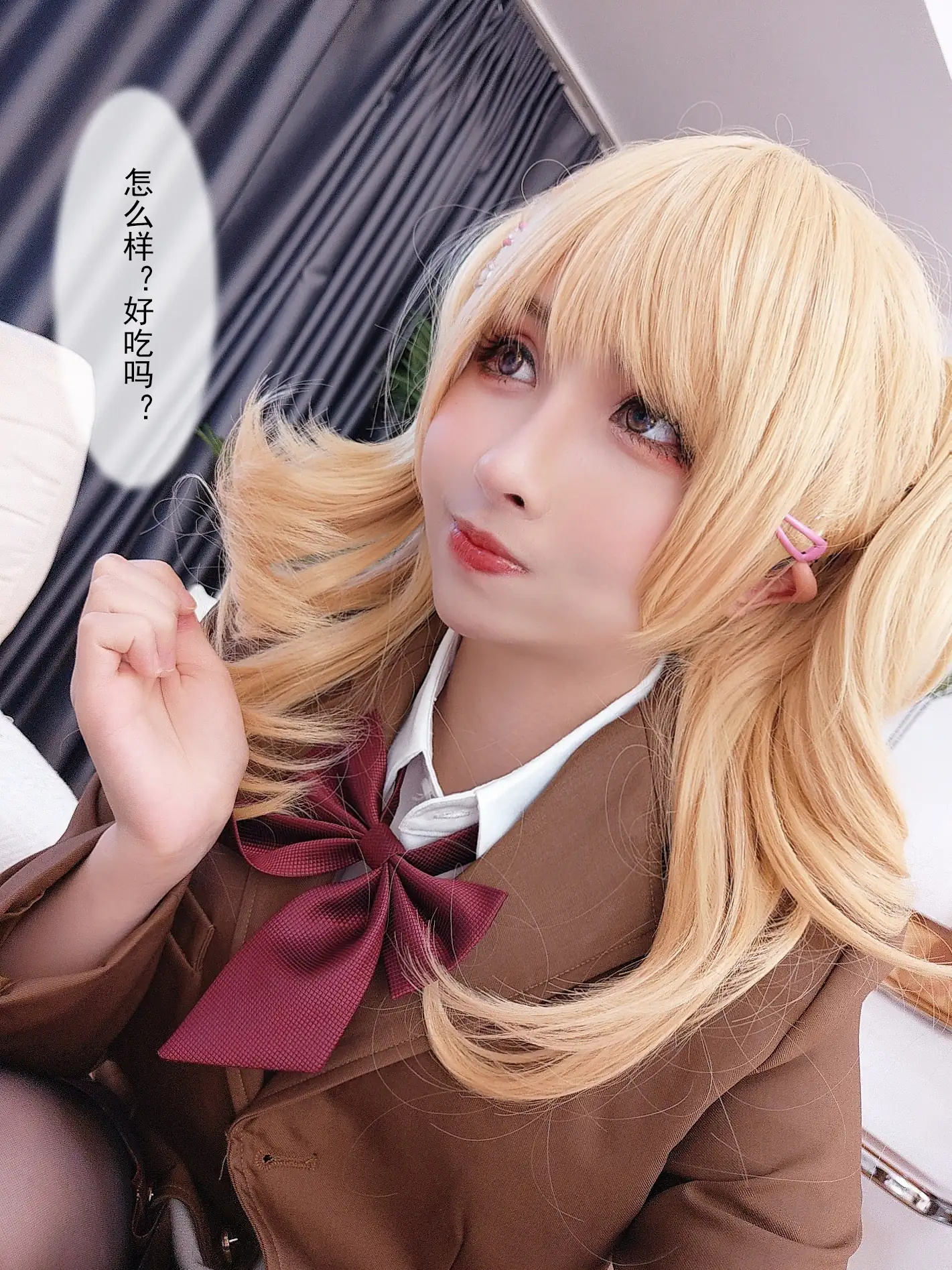 rioko凉凉子 NO.066 牛头人第二弹 [124P12V-478MB] - 第4张
