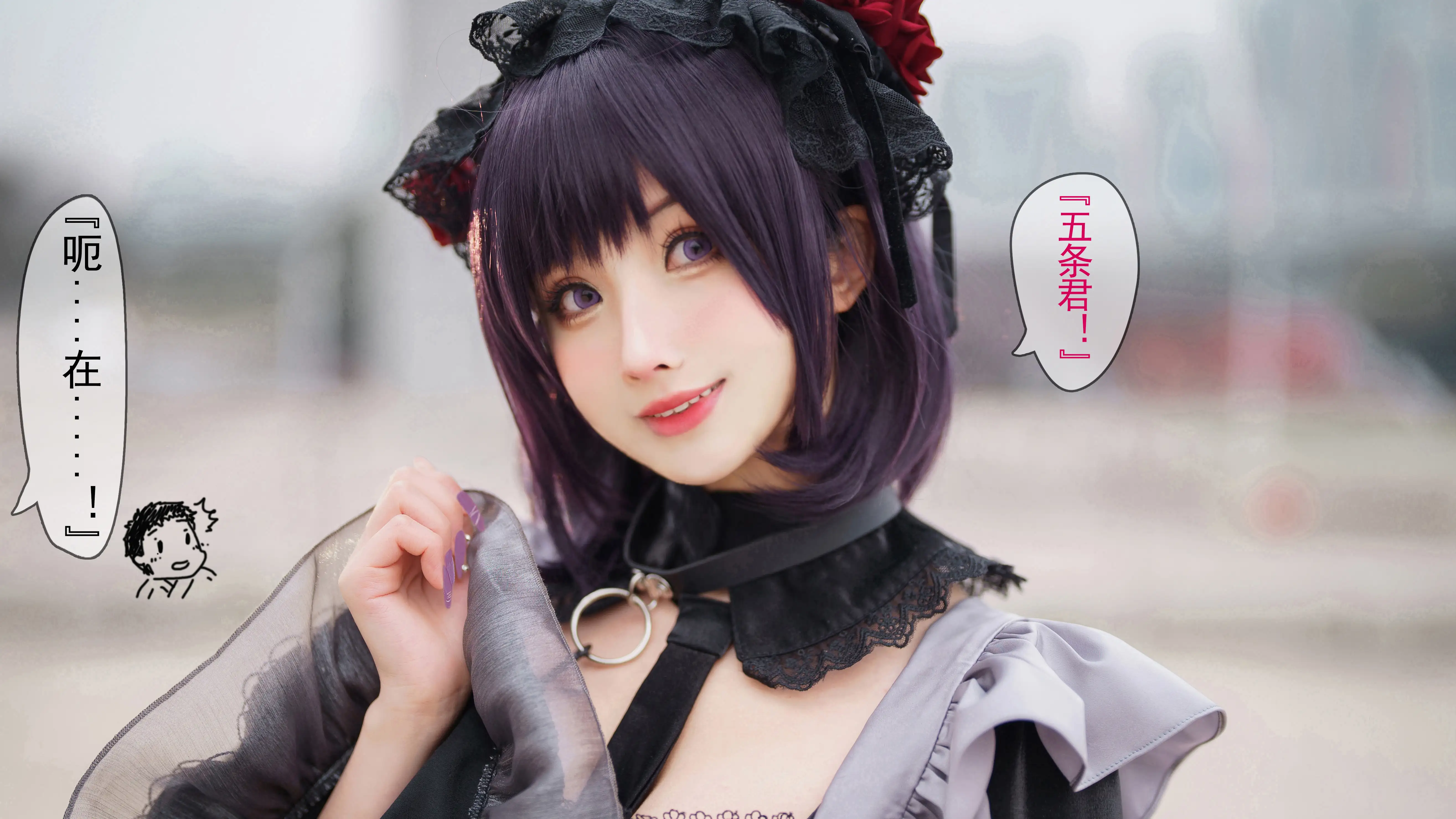 rioko凉凉子 NO.090 黑江雫 (漫展+game) [108P6V-1.66GB]