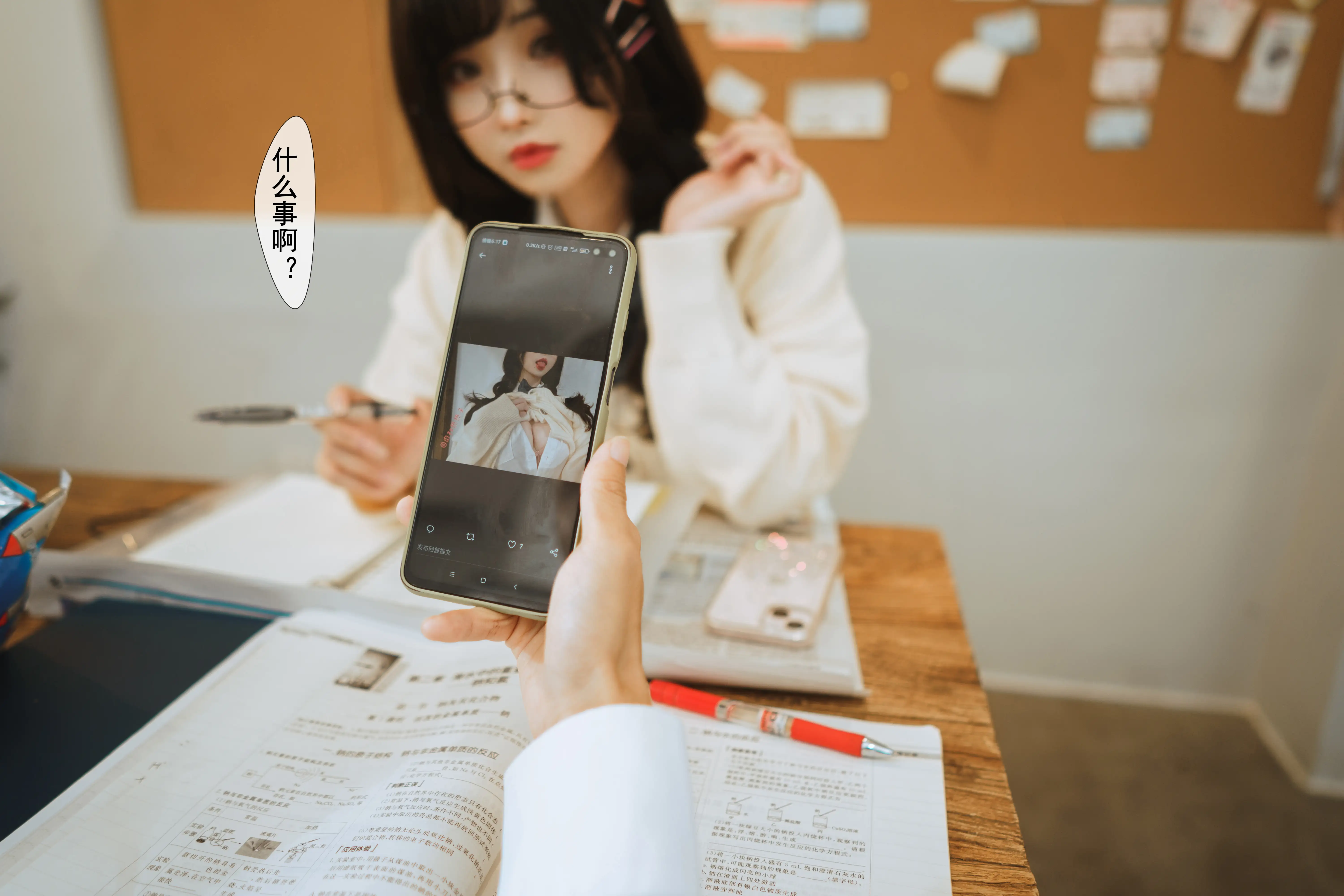 rioko凉凉子 NO.111 关于我的青梅竹马是痴女这件事 [94P5V 1GB] - 第12张