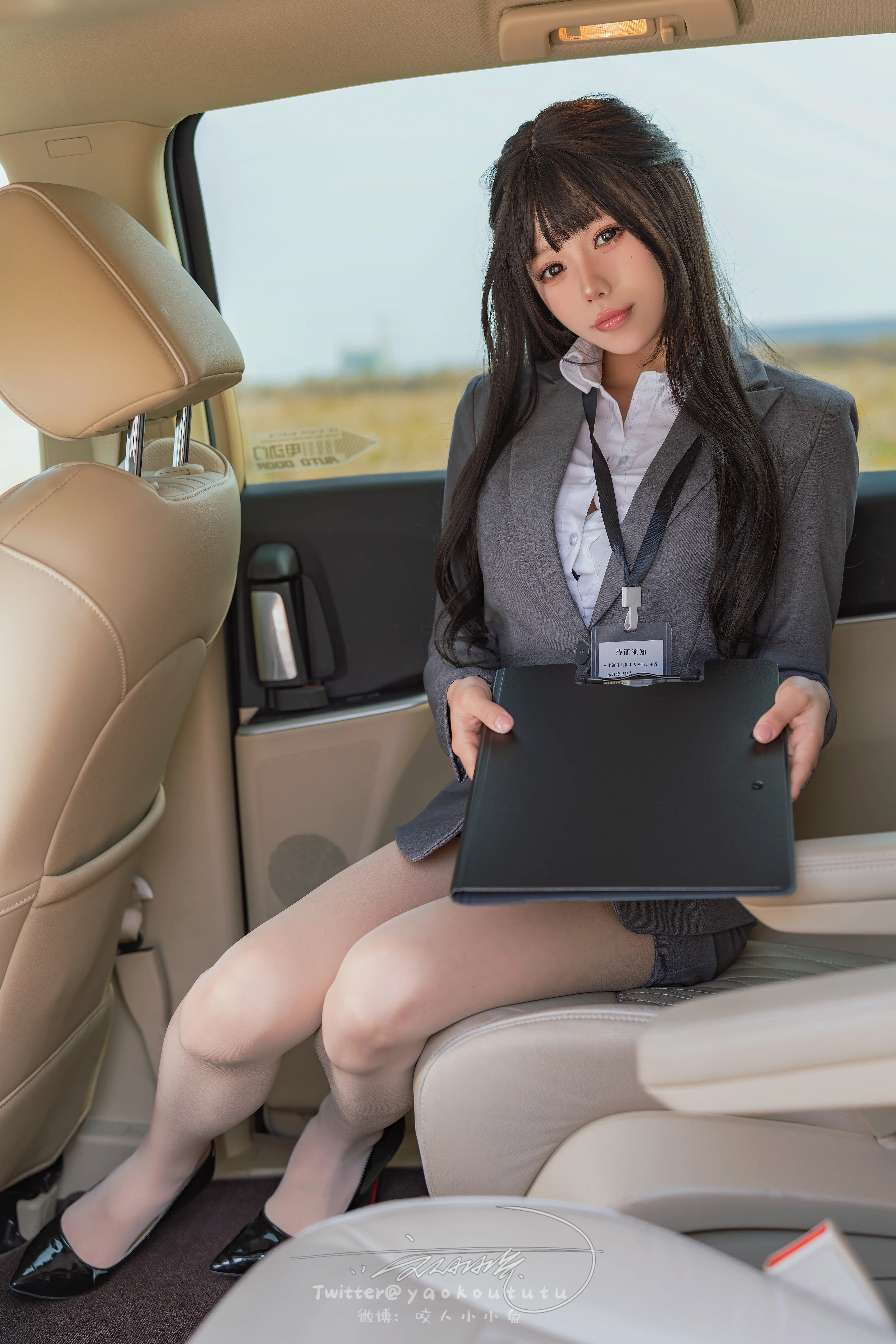 咬一口兔娘(黏黏团子兔) – NO.134 业务部潜规则[76P-1V-852.8M] - 第3张