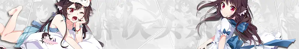 鱼神 NO.011 乖巧女仆[13P 1V 51.8M] - 第4张