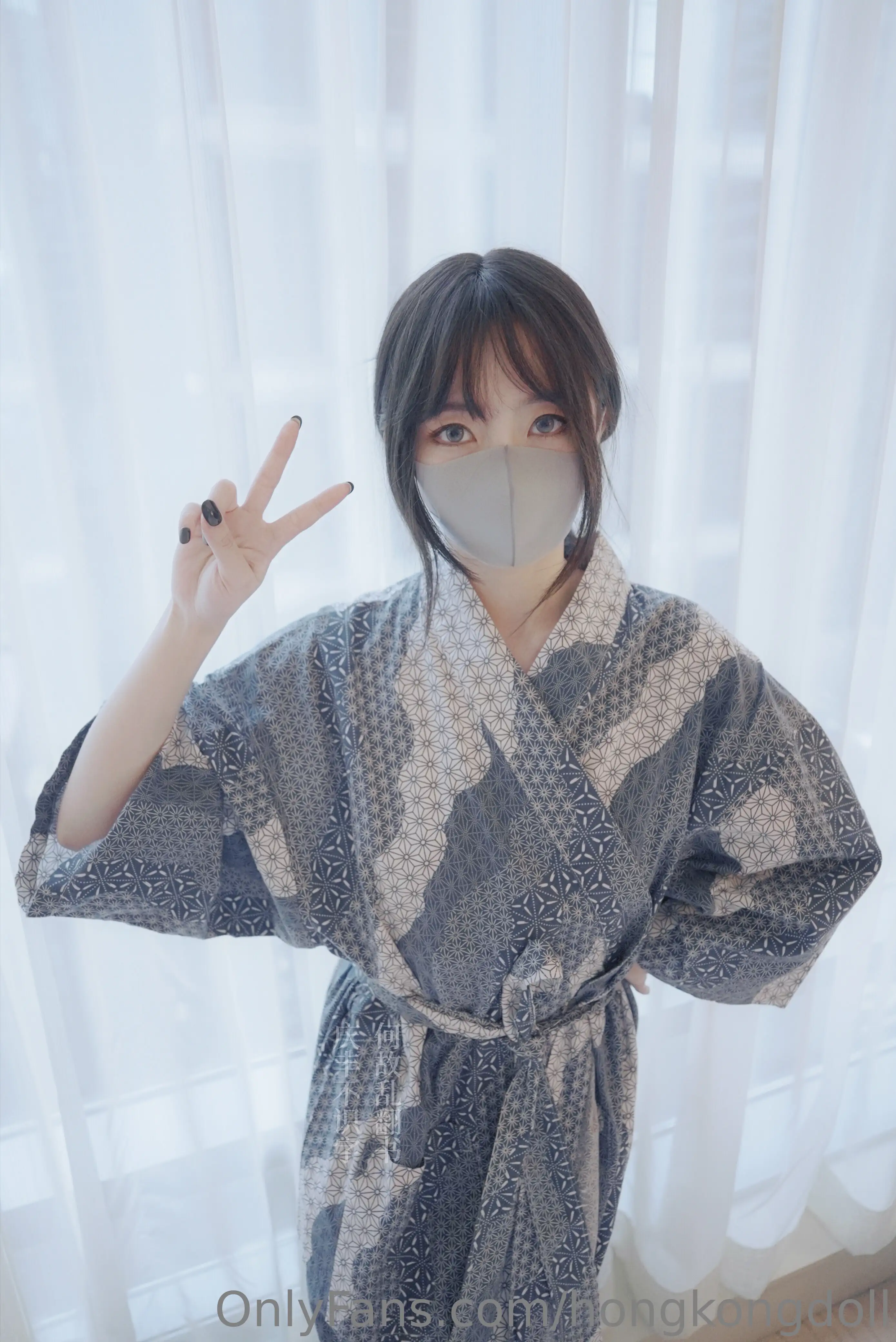 HongKongDoll NO.089 202212-202306写真 [1210P 1.55GB] - 第8张