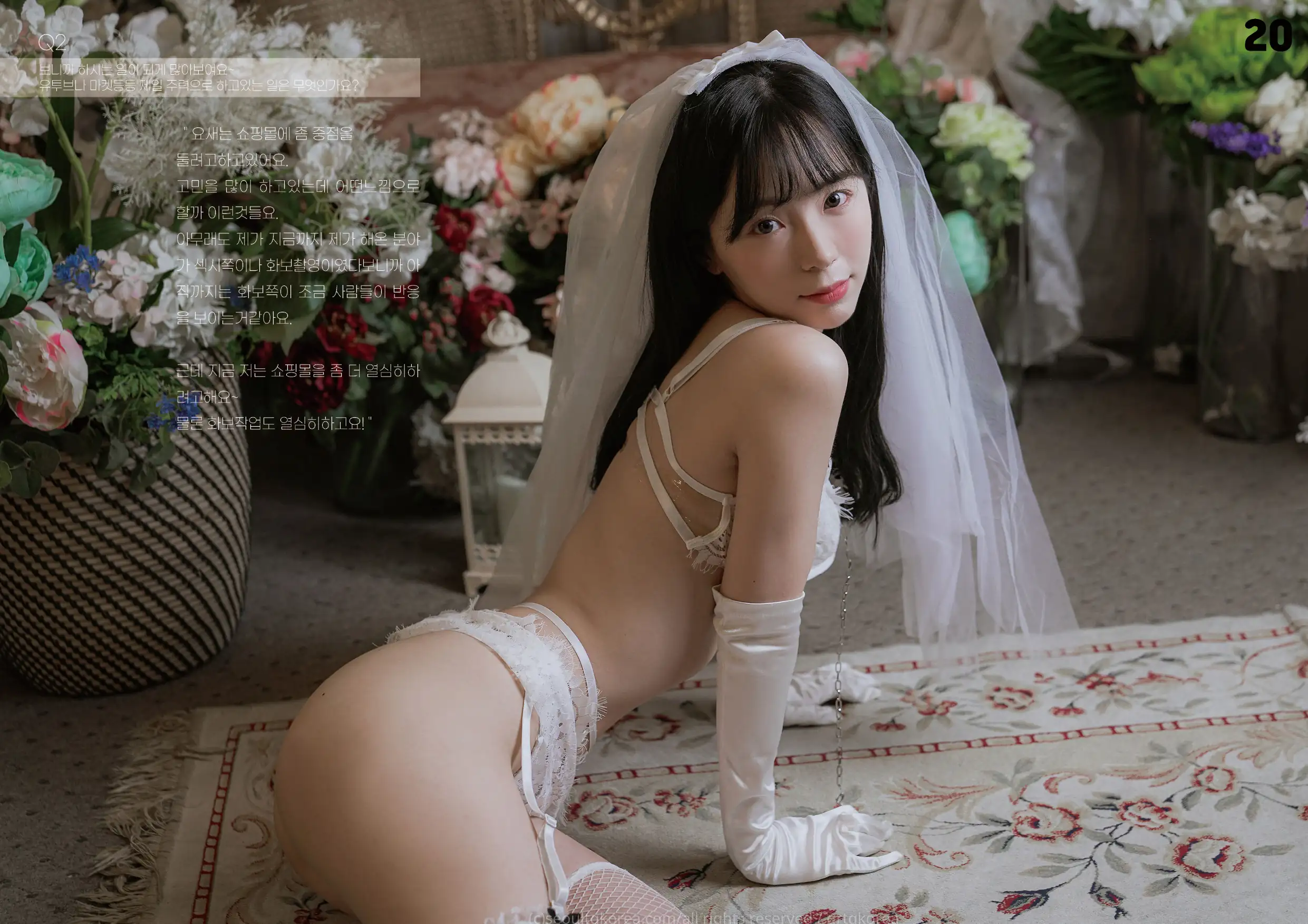 李素英leeesovely NO.005 STANGLE  No.02 Leeesovely (쏘블리) [73P-370MB] - 第4张