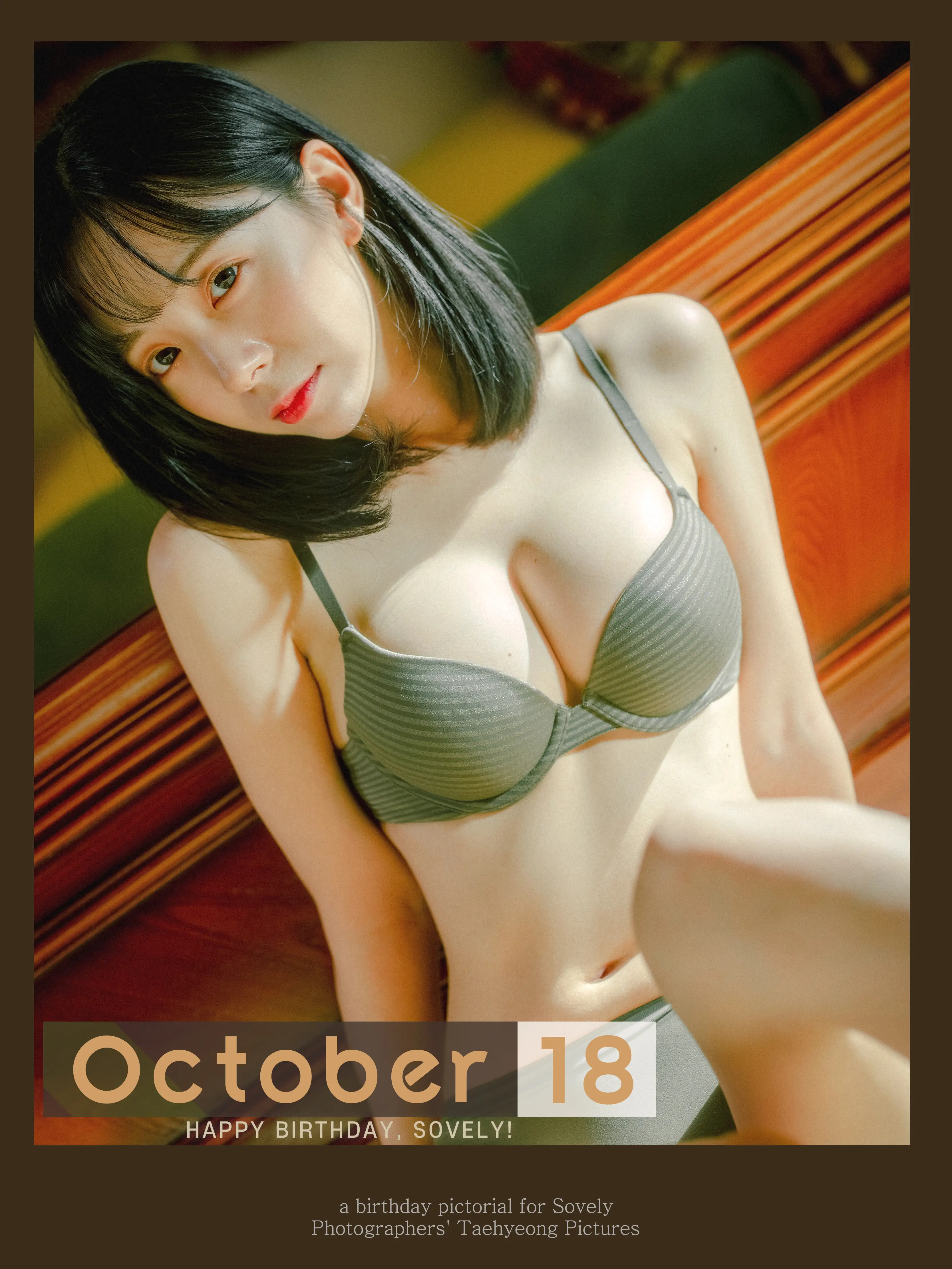 李素英leeesovely NO.009 쏘블리 (@leeesovely) Happy Birthday OCT.20 - FR [171P-137MB]