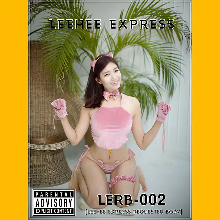 G.su(히데코) NO.005 LEEHEE EXPRESS-LERB-002[67P-85.3M] - 第5张
