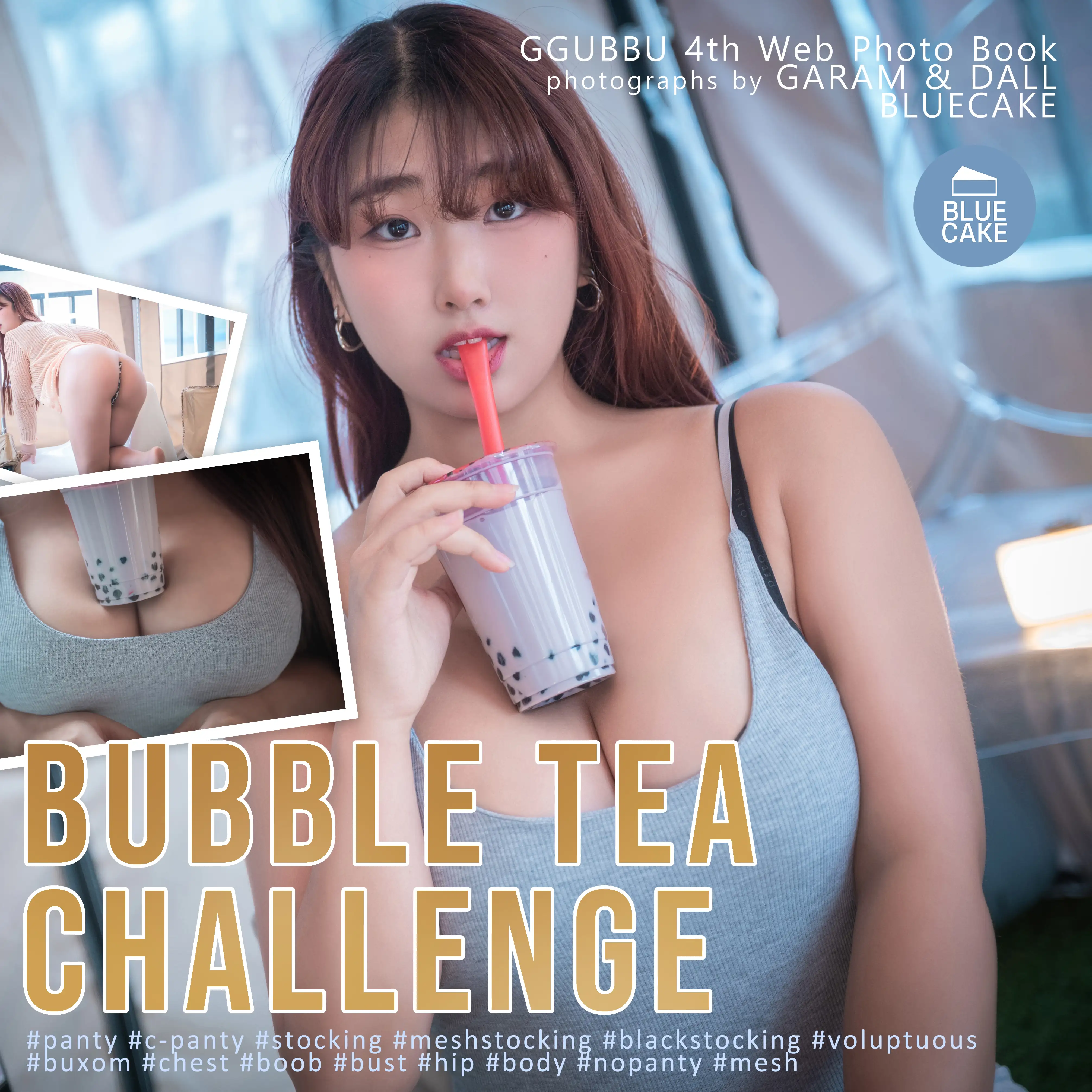 GguBbu NO.010 BLUECAKE Bubble Tea Challenge [155P-1.57GB]