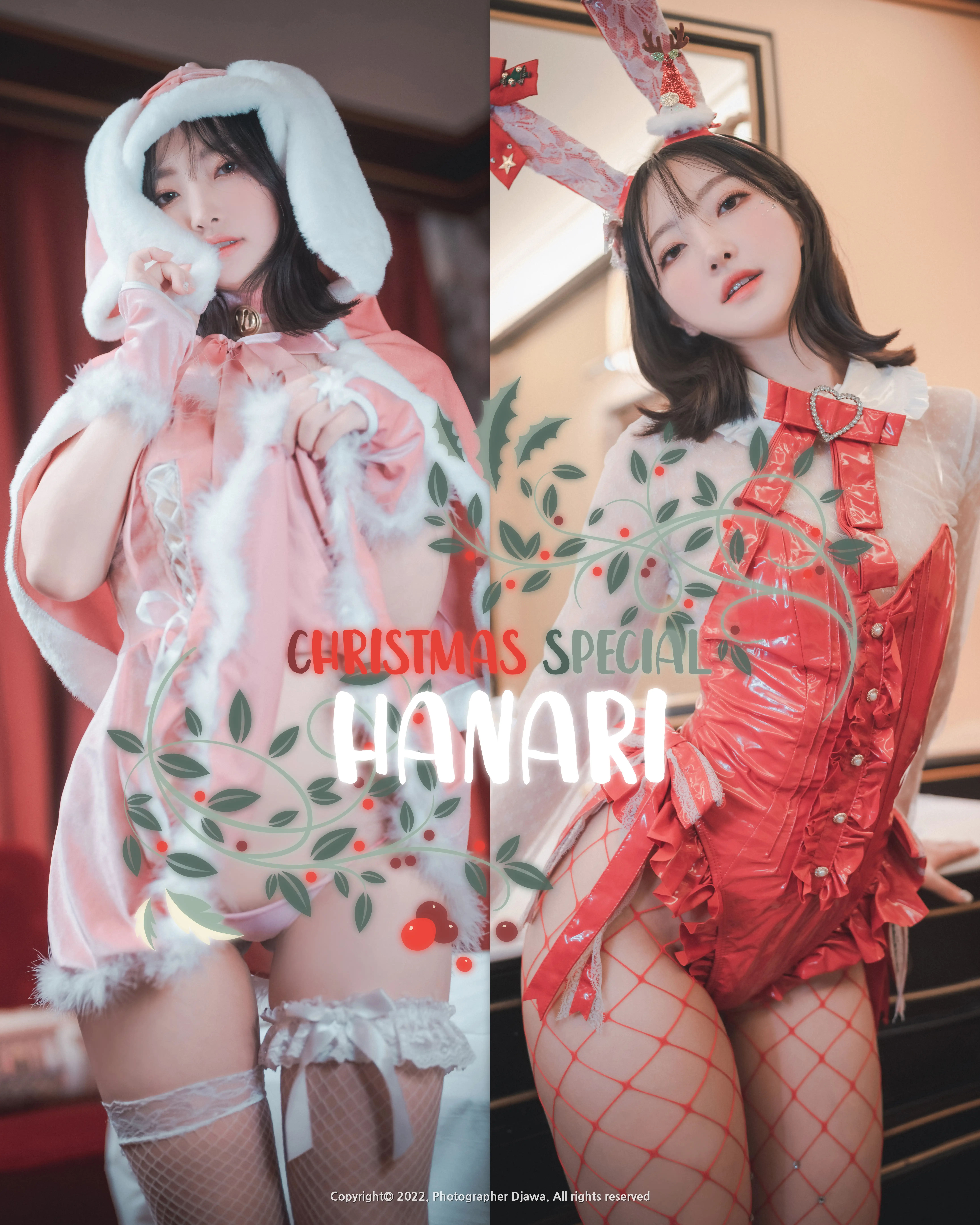Hanari(하나리) NO.021 DJAWA Photo Christmas [143P／3.18GB] - 第17张