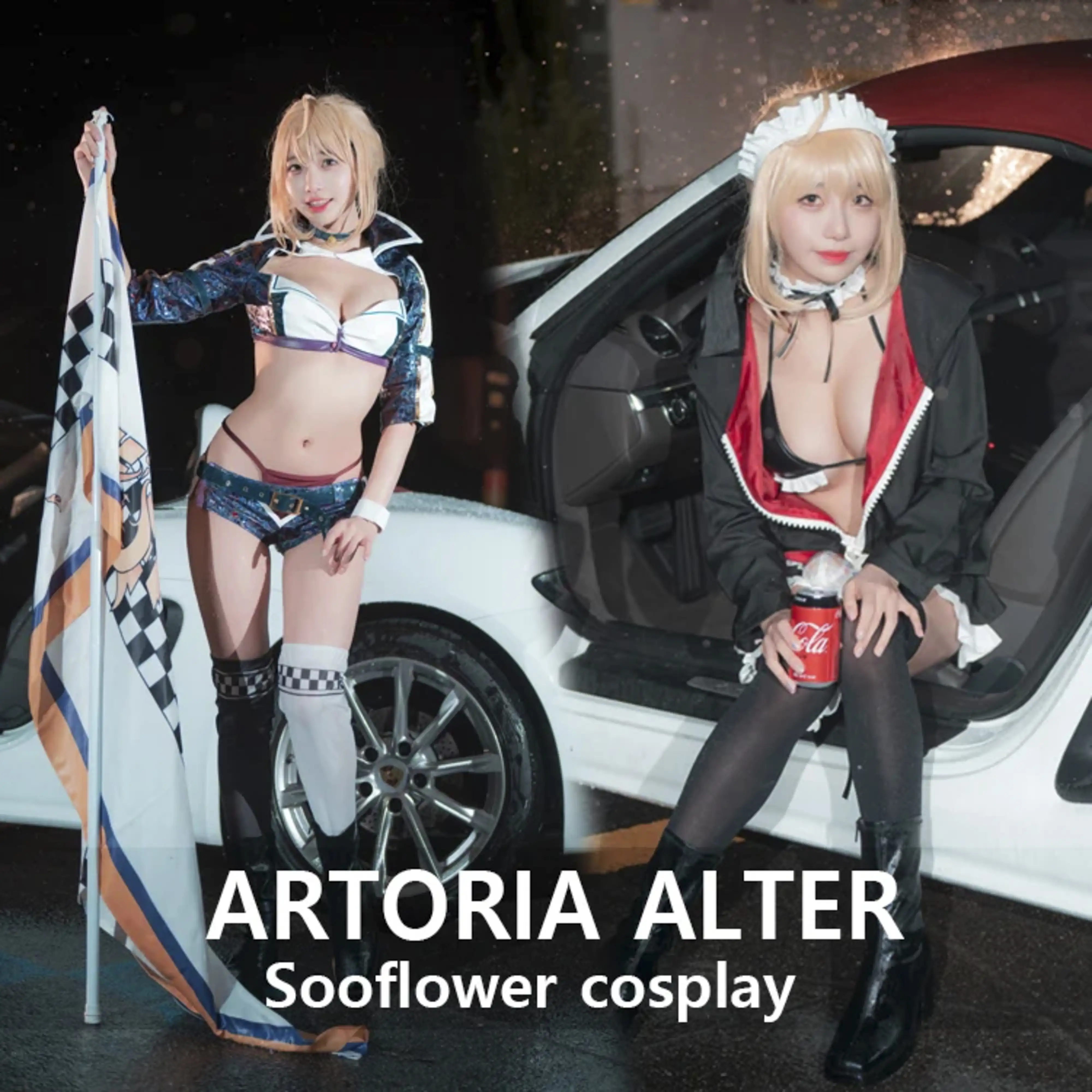 Sooflower (수련수련) NO.001 [FGO] Artoria Alter [57P 395MB] - 第7张