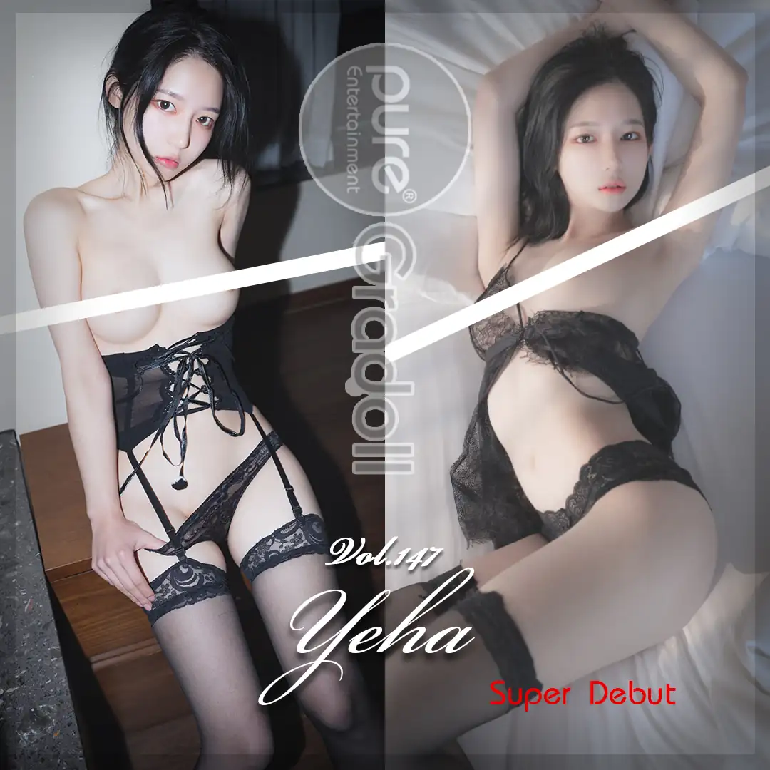 Yeha (예하) NO.003 Pure Media 147  Yeha debut [97P 906MB]