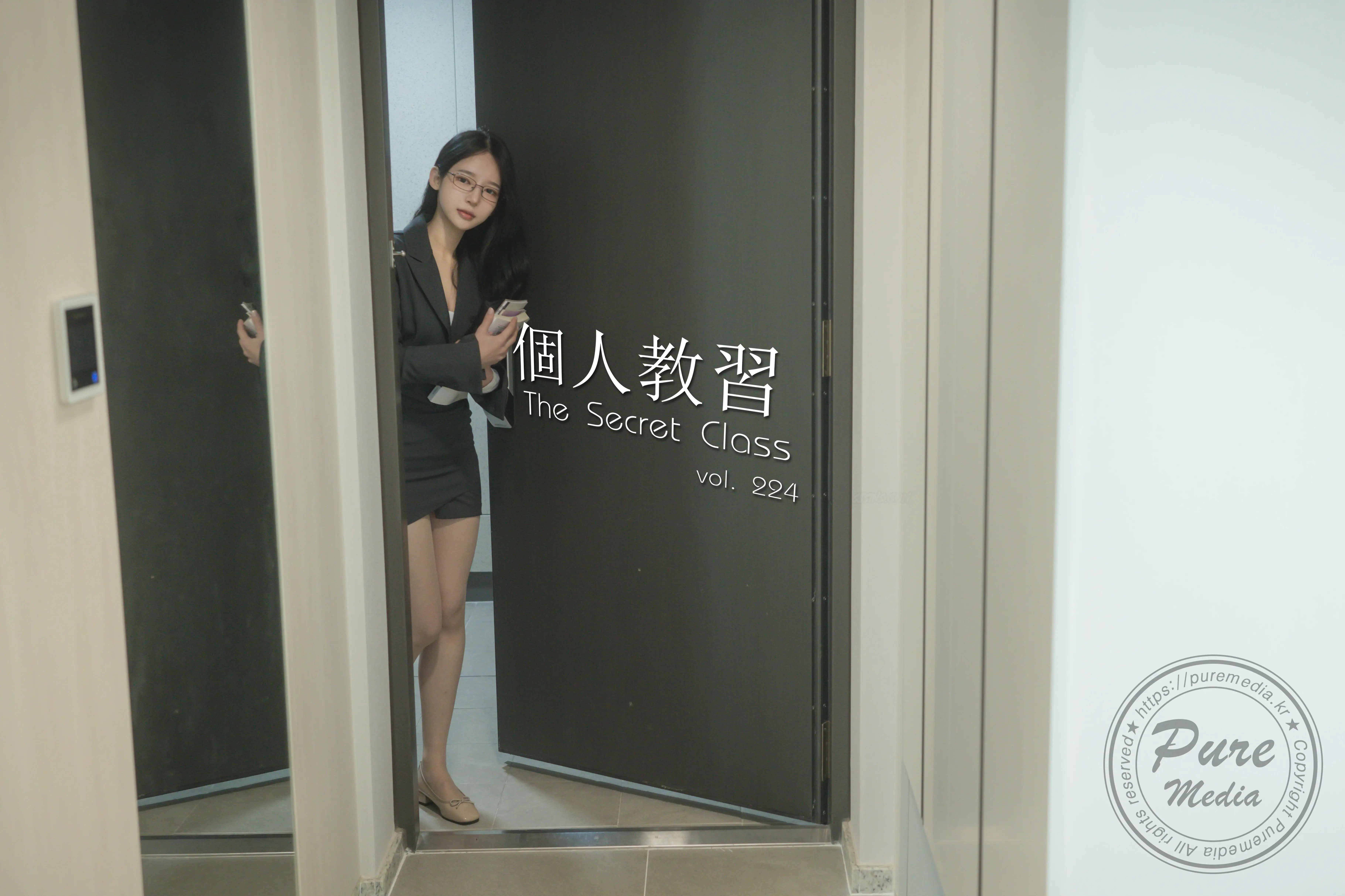 Yeha (예하) NO.010 Pure Media 224 Yeha (예하) The secret xxx class [103P-354MB] - 第1张