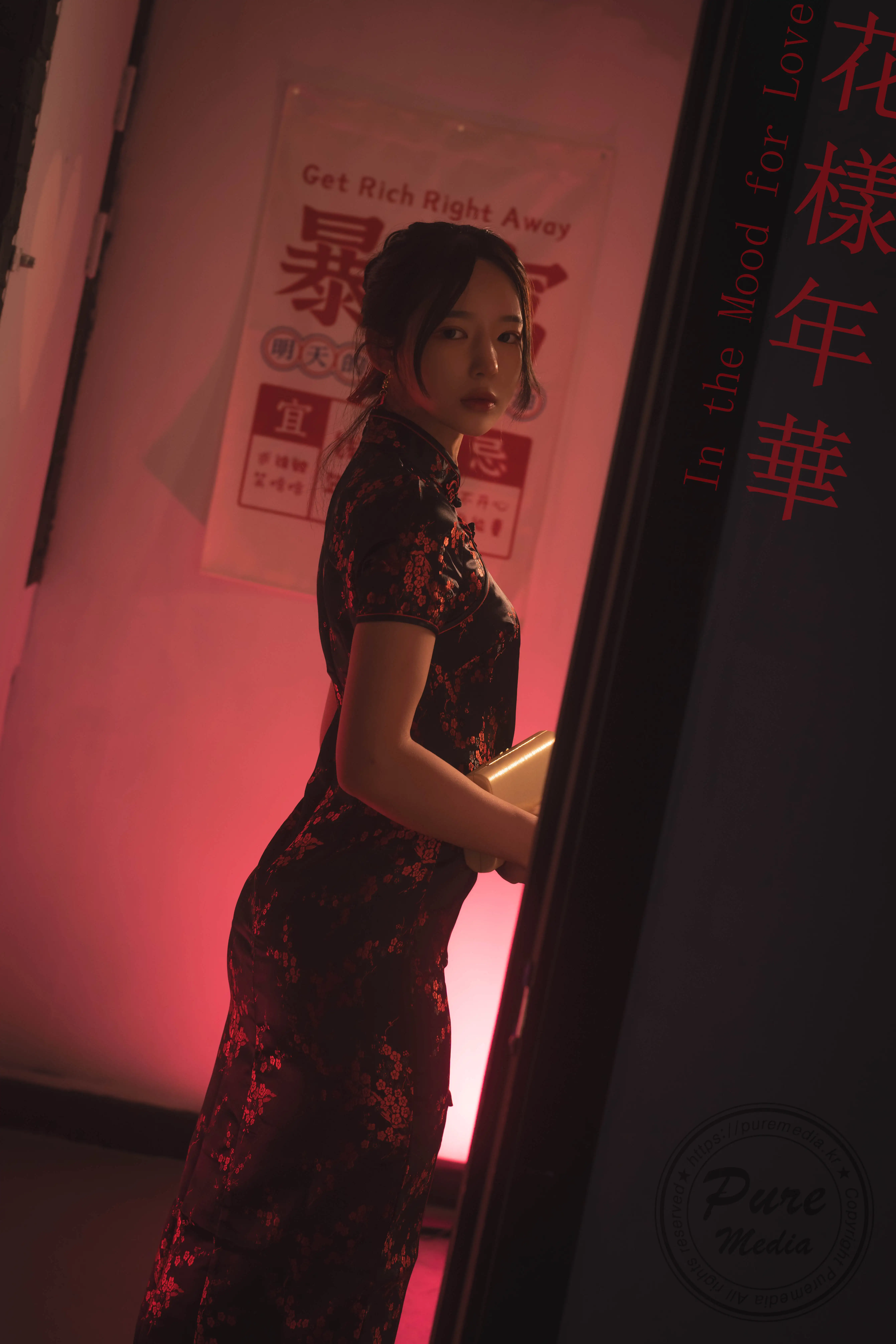 Yeha (예하) NO.021 Pure Media 282 Yeha (예하) In the Mood for Love [191P／326MB]