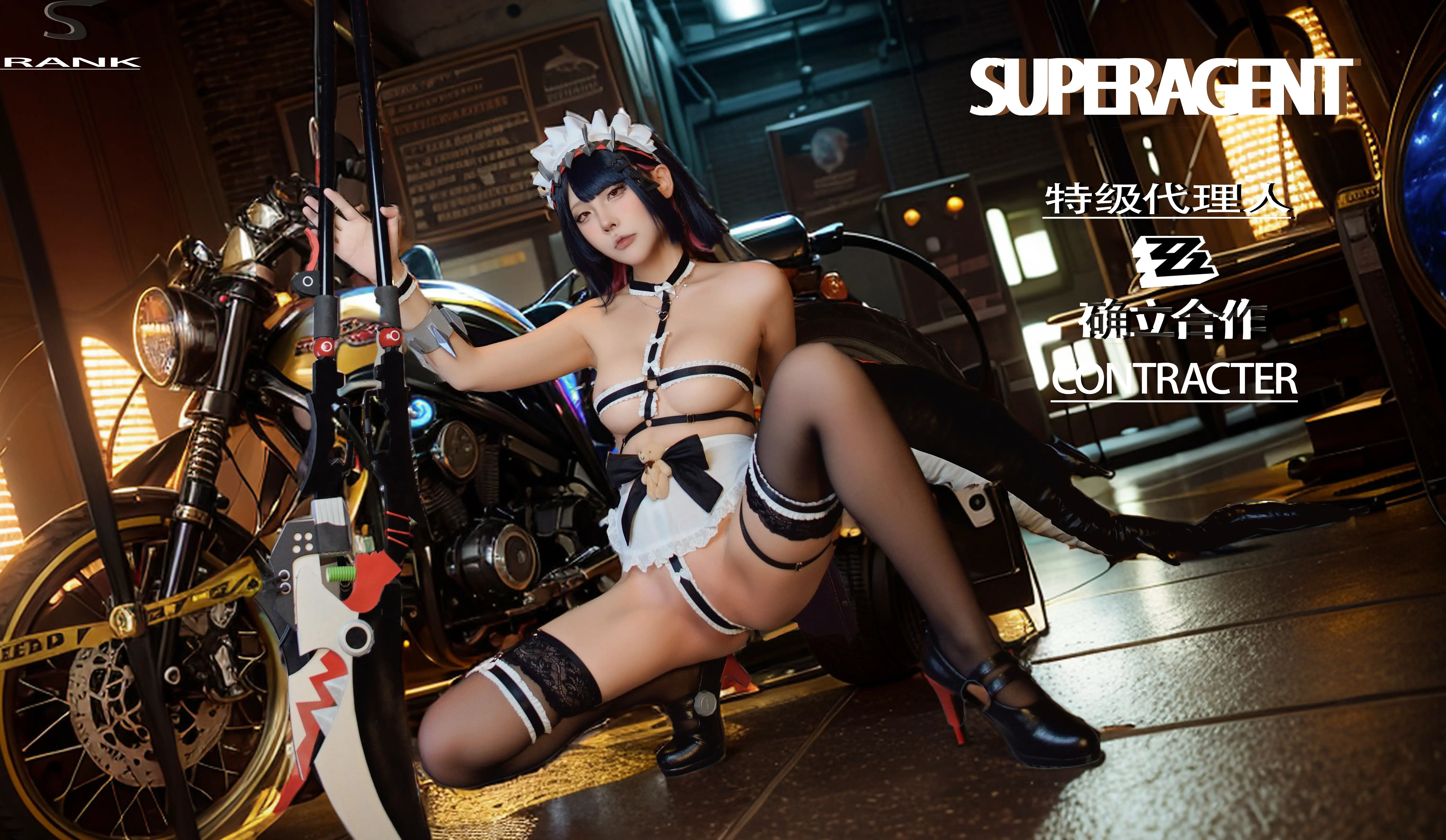 CatDemon喵崽（你的喵崽）NO.030 绝区零 艾莲·乔 [128P+28V-3.22GB] - 第3张