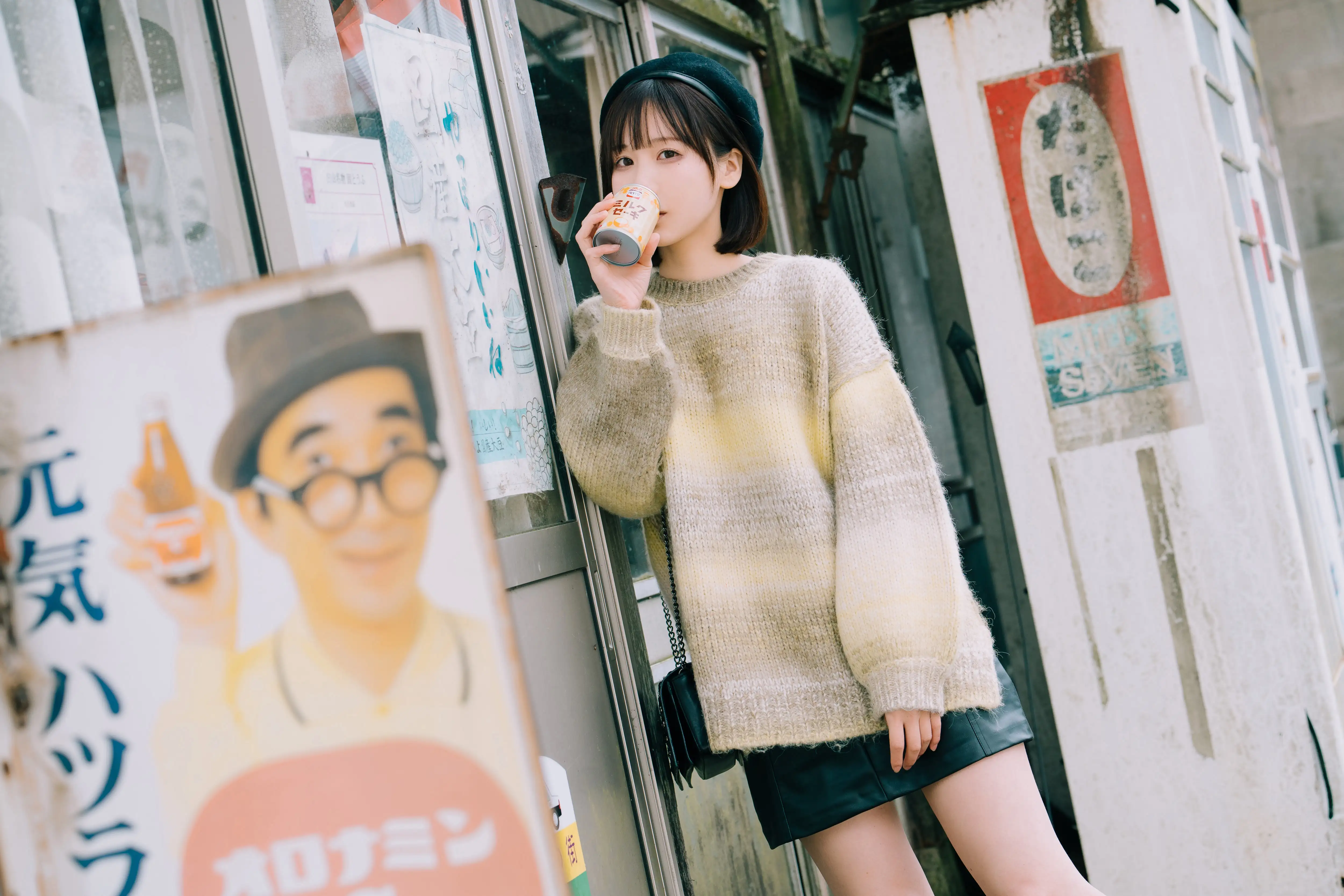 けん研(けんけん) – NO.076  nukumori[180P-648.1M] - 第2张