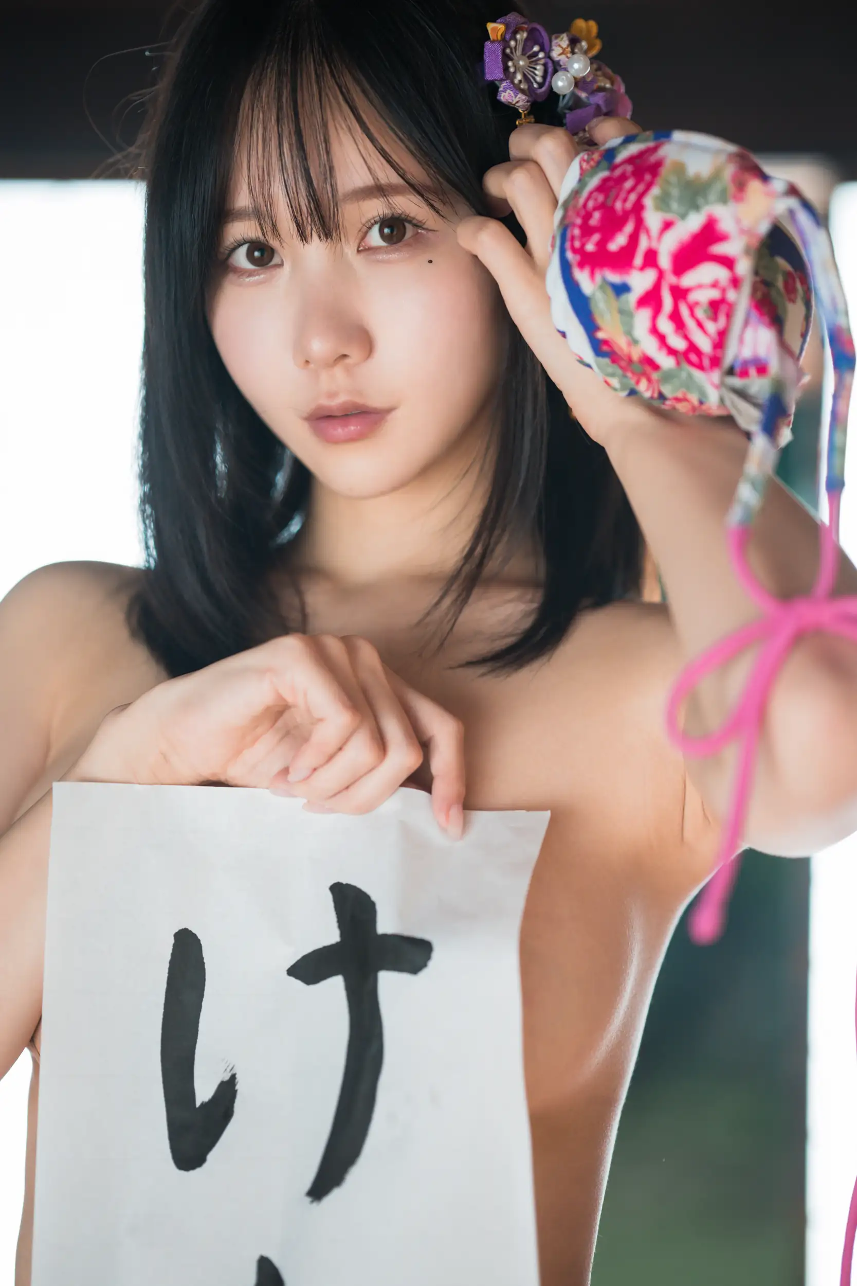 けん研(けんけん) – NO.080 忍法 色诱之术 DL写真集[162P-363M]
