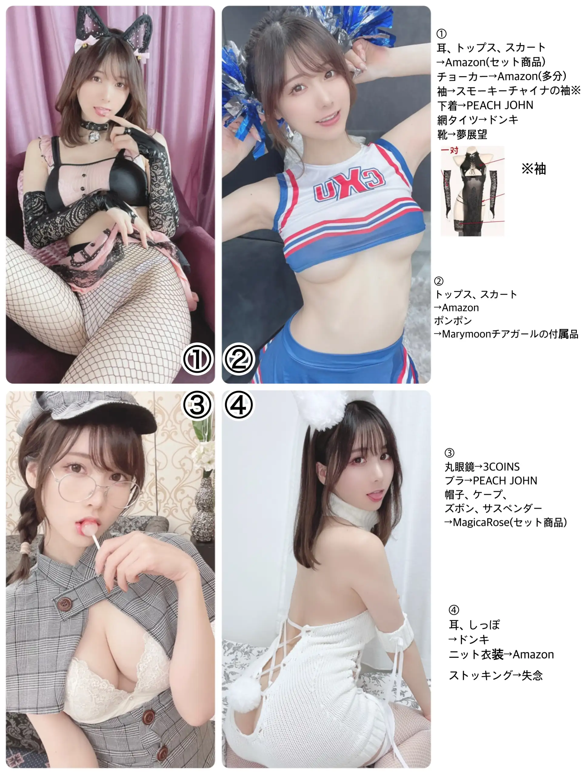 けん研(けんけん) NO.034 Fantia-2021年10月合集[144P+4V] - 第34张