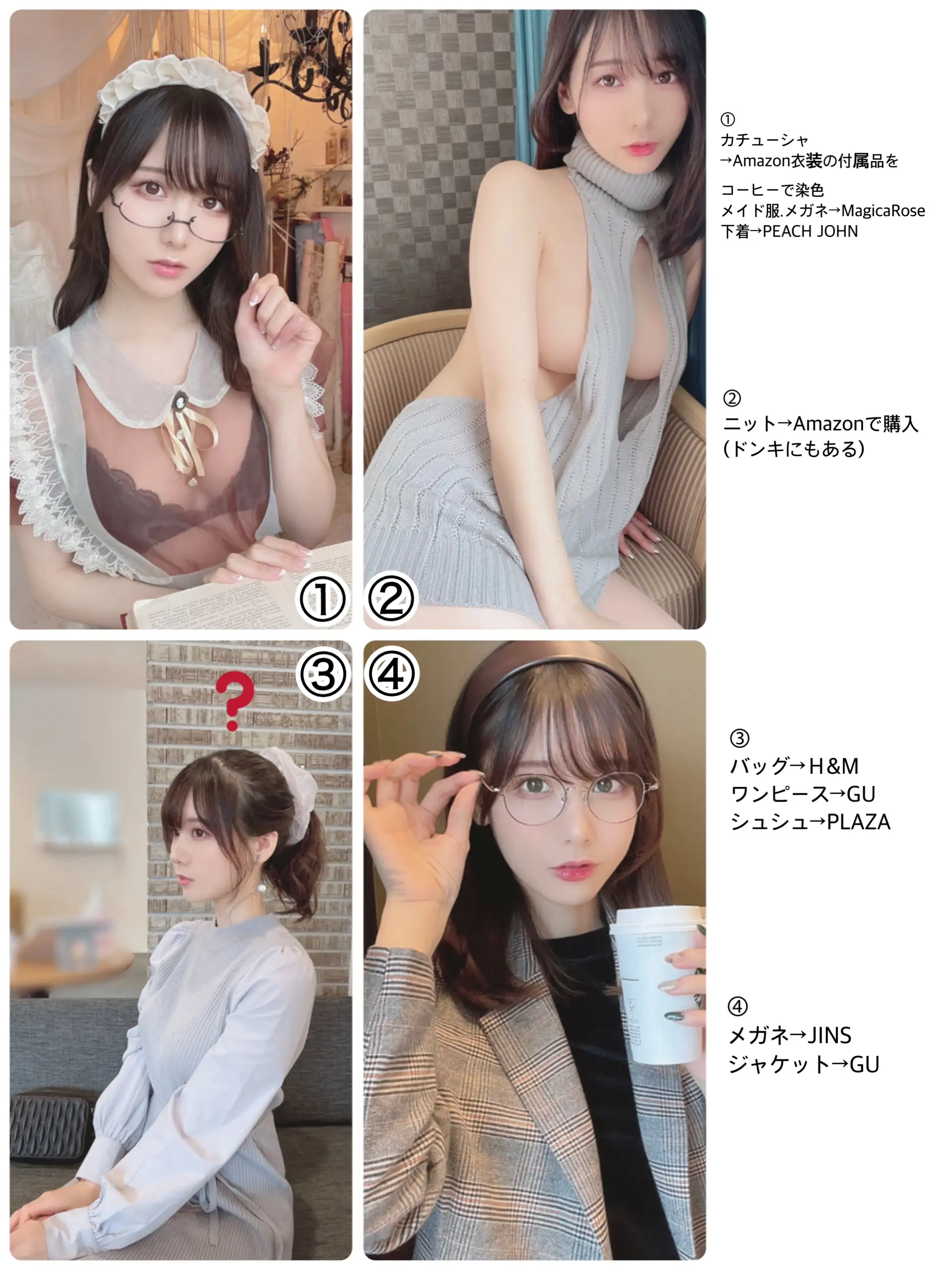 けん研(けんけん) NO.034 Fantia-2021年10月合集[144P+4V] - 第35张