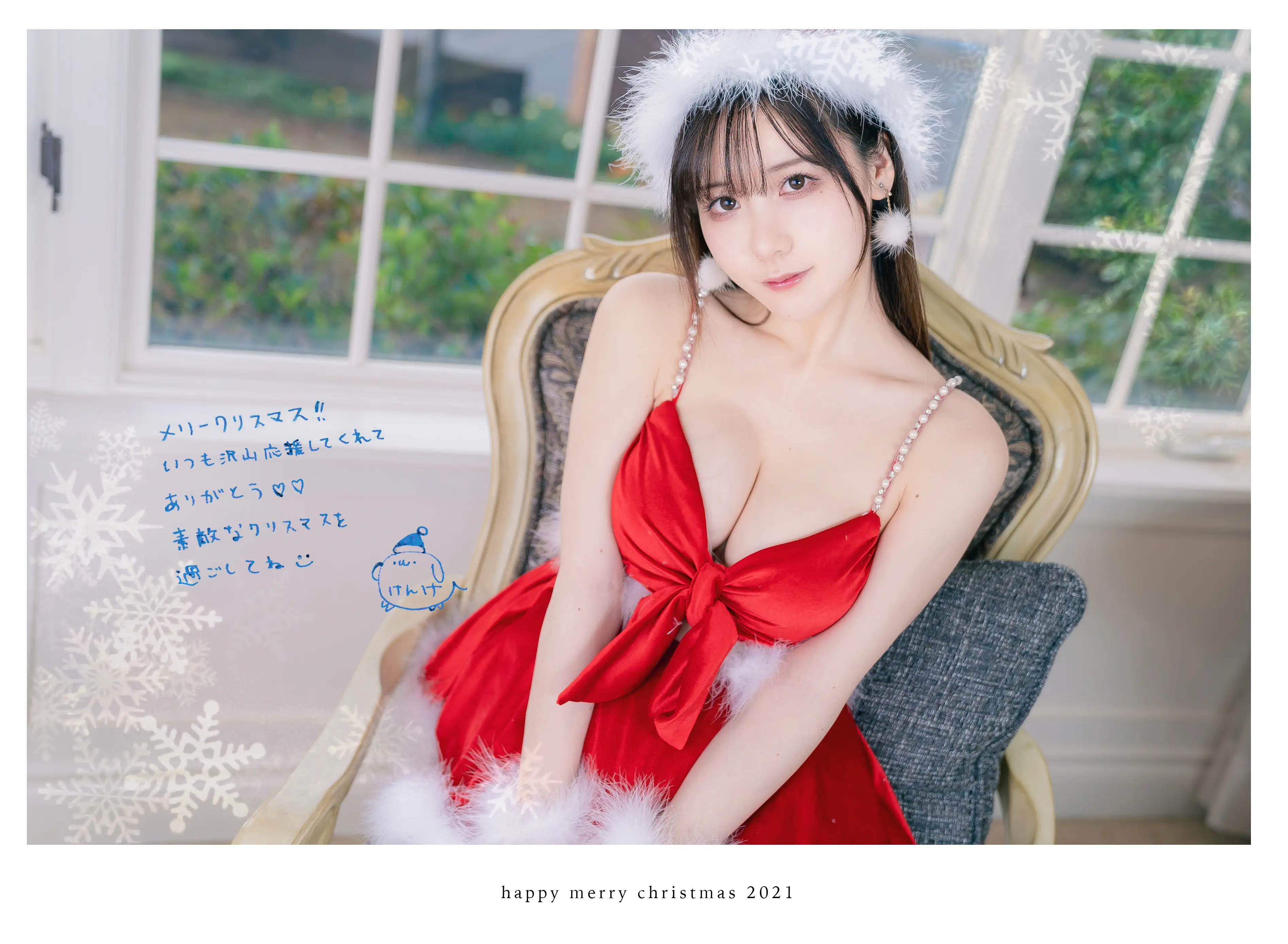 けん研(けんけん) NO.036 Fantia-2021年12月合集[138P] - 第49张
