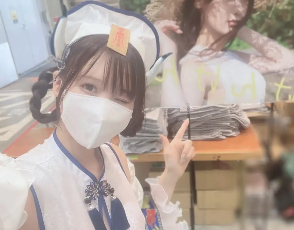 けん研(けんけん) NO.044 Fantia-2022年8月合集[128P] - 第16张
