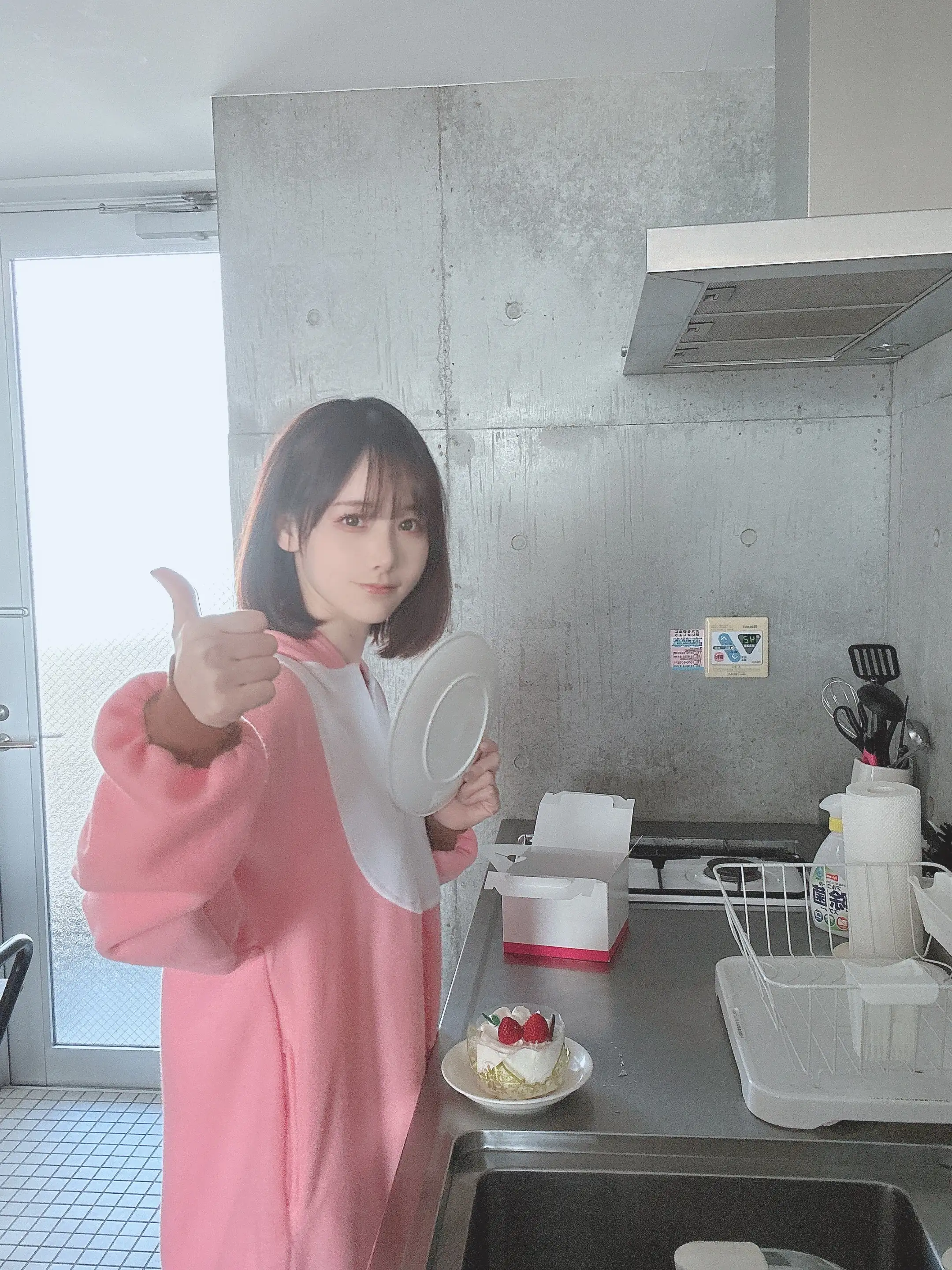 けん研(けんけん) NO.049 [Fantia] 2022年12月合集 [145P3V-946MB] - 第44张
