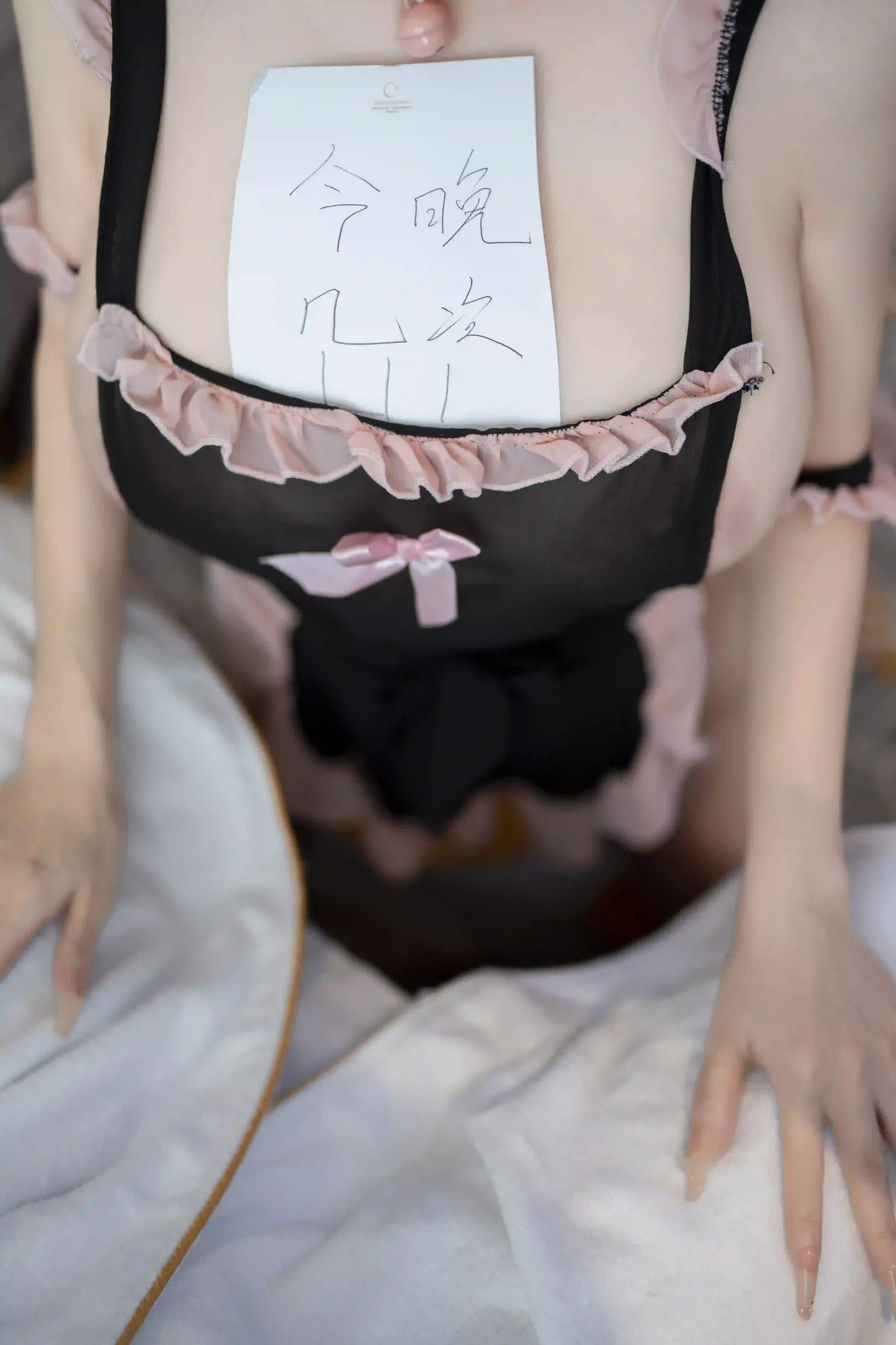 潘娇娇 NO.014 潘思沁 内购无水印 双人女仆[89P 1.38GB] - 第3张
