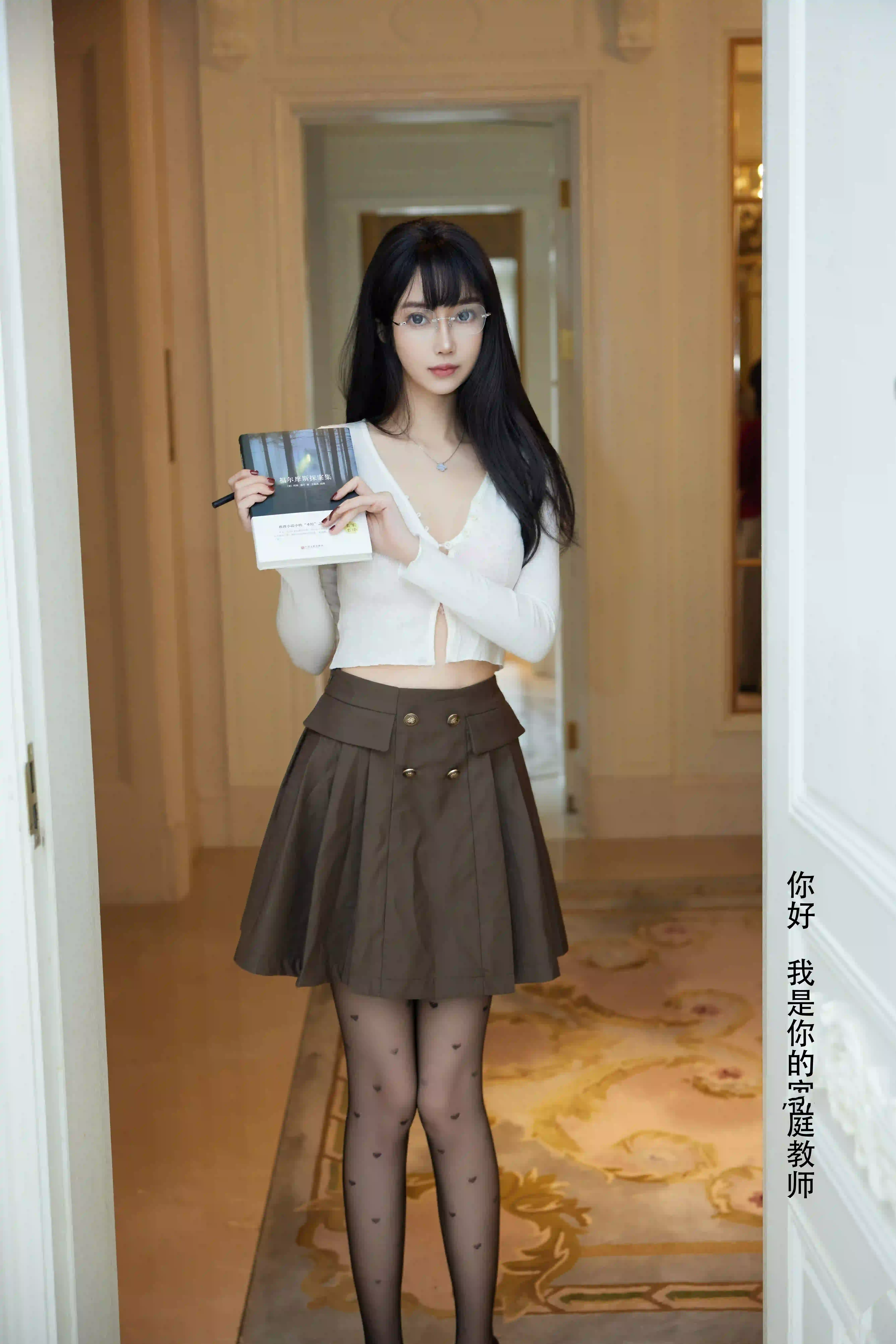 玥儿玥 NO.019 内购无水印 家庭教师[100P／2.23GB] - 第3张