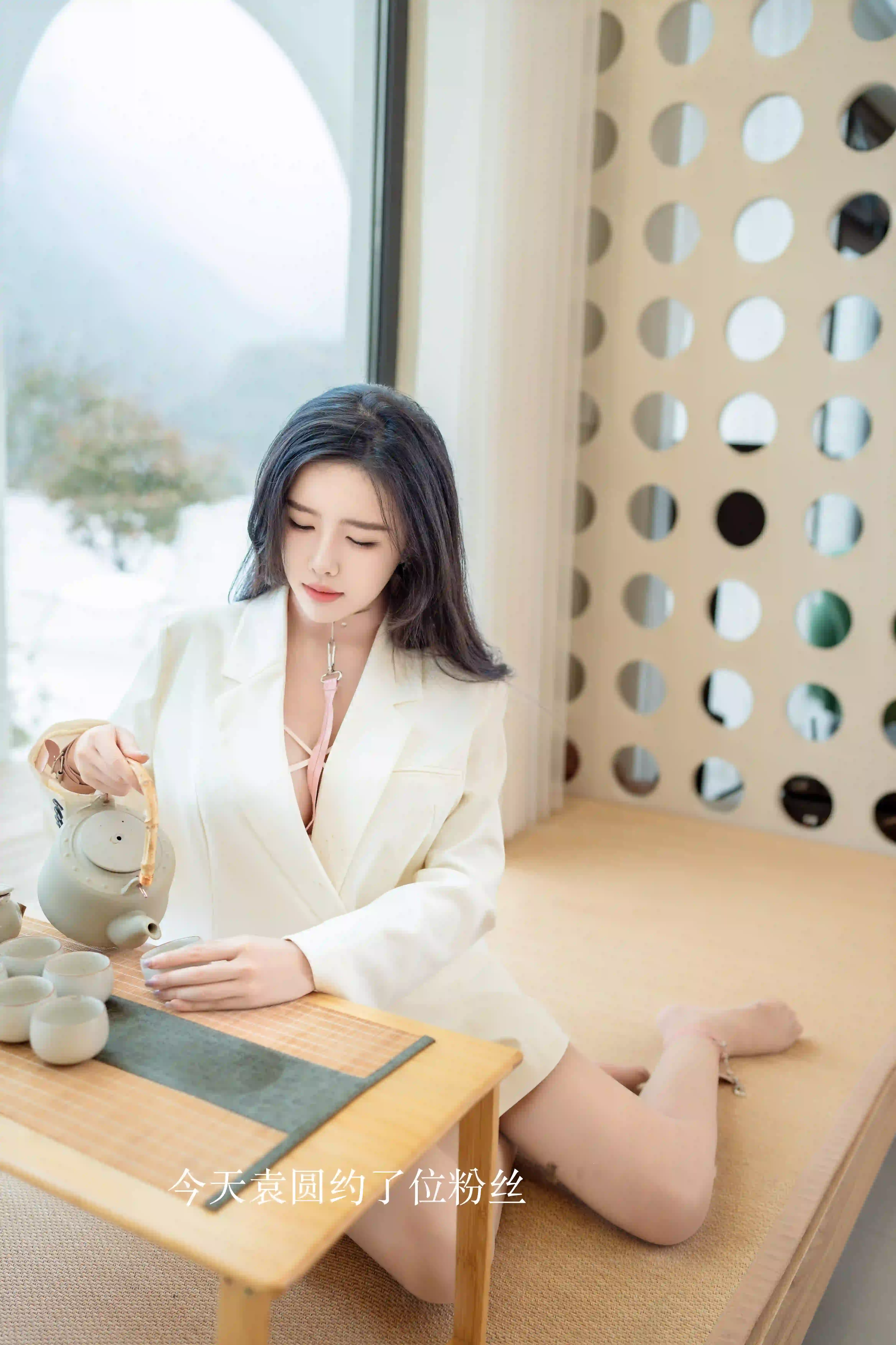 袁圆 NO.011 内购无水印 315 品茶 [86P 1.19 GB] - 第2张
